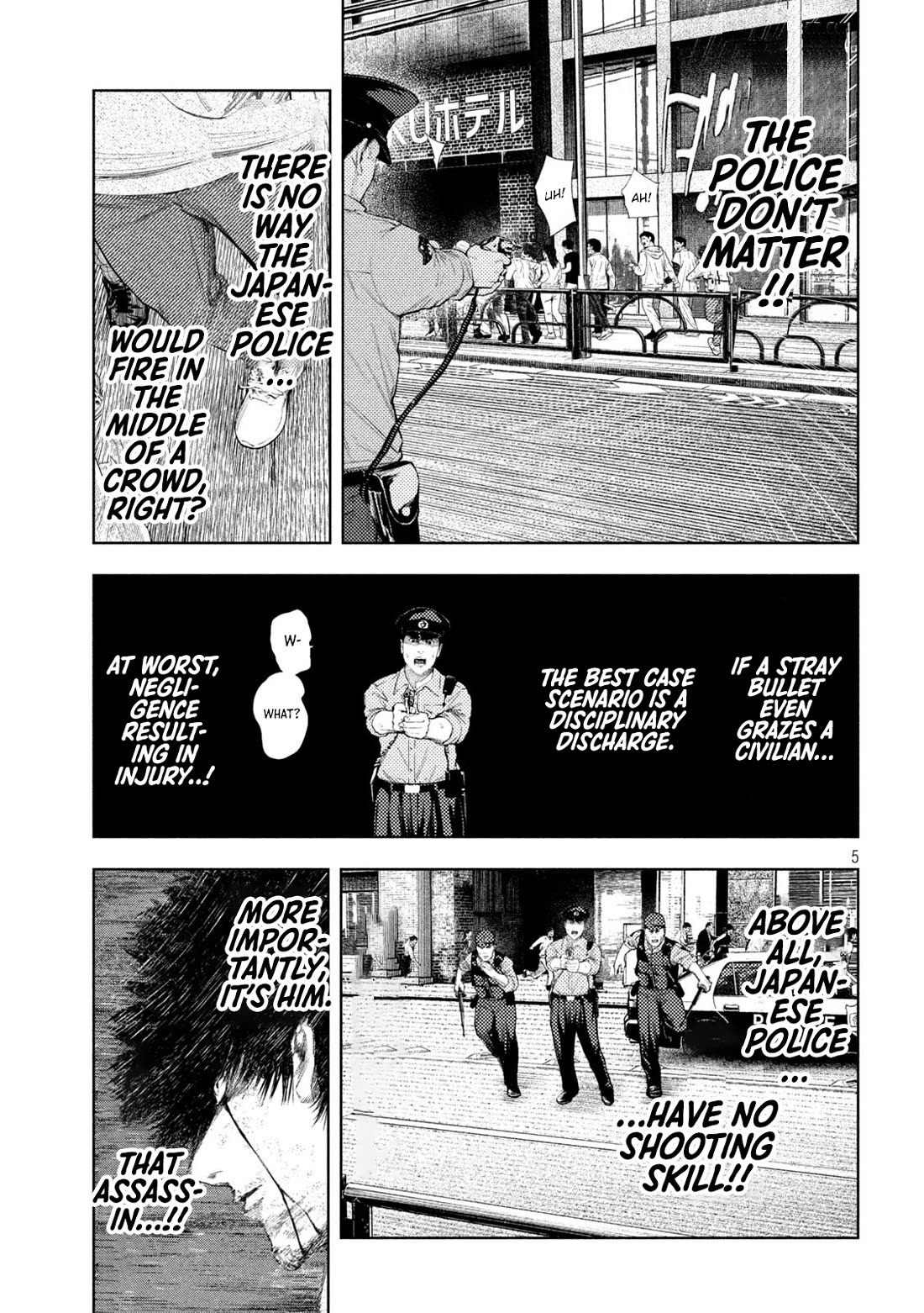 Amateur Vigilante chapter 63 page 5