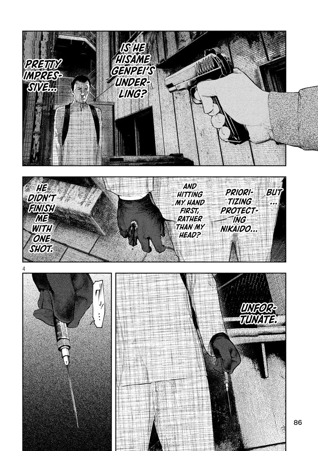 Amateur Vigilante chapter 64 page 4