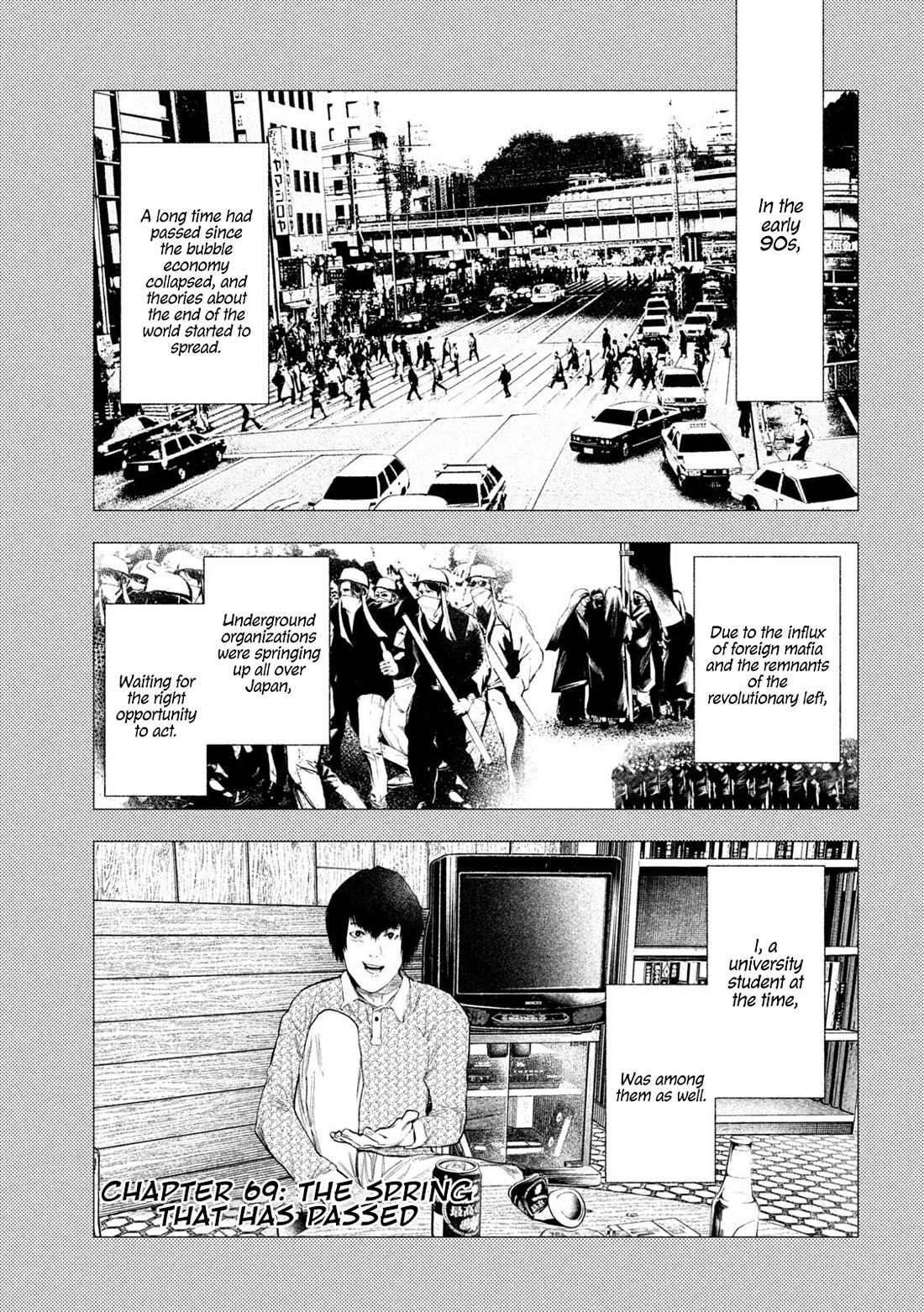 Amateur Vigilante chapter 69 page 4