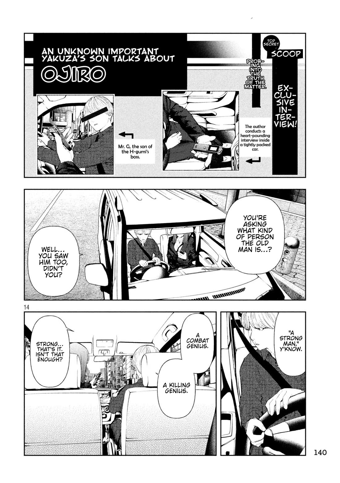 Amateur Vigilante chapter 73 page 13