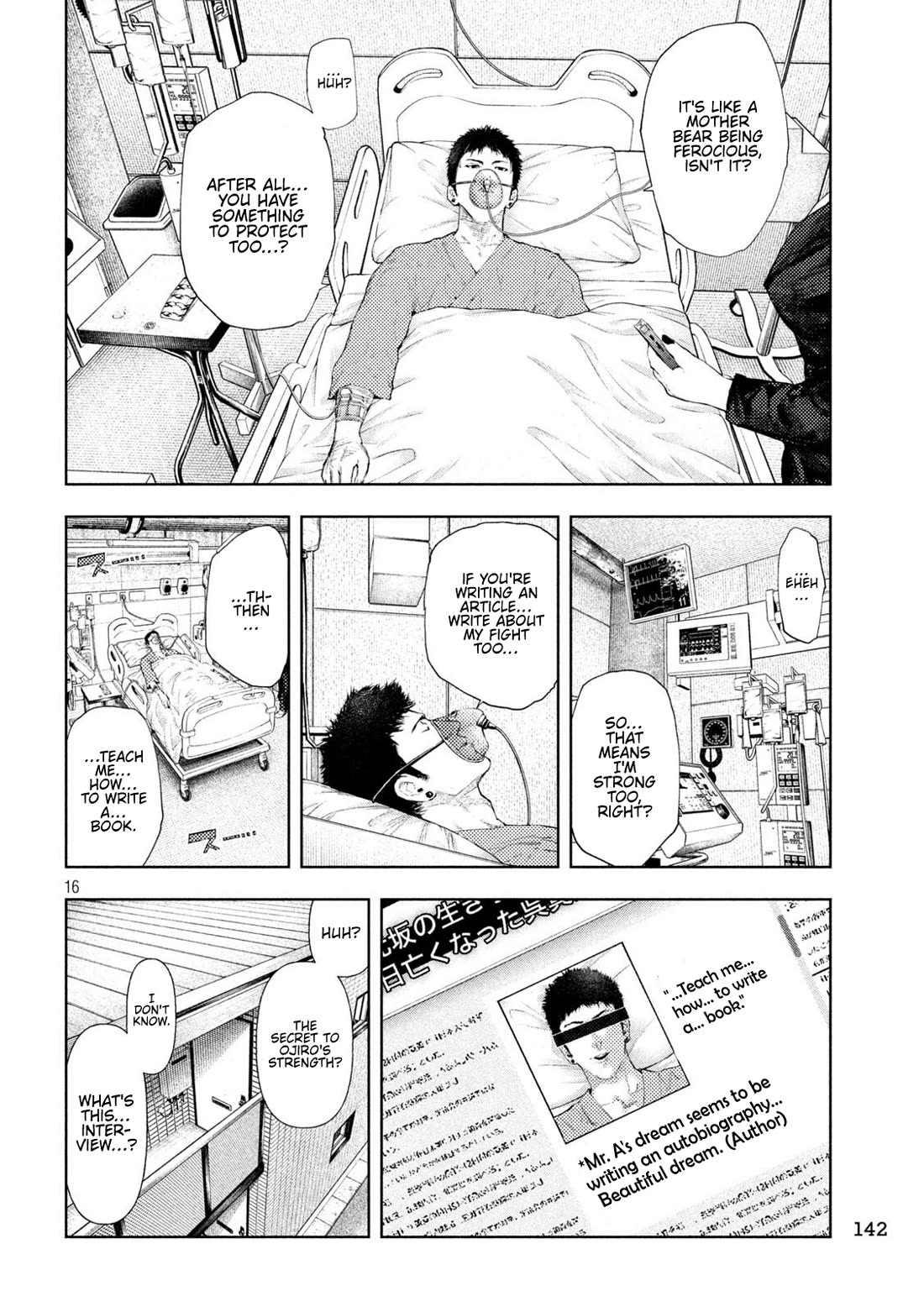 Amateur Vigilante chapter 73 page 15