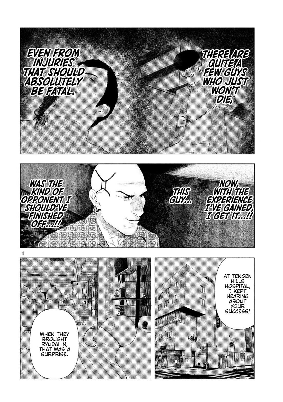 Amateur Vigilante chapter 73 page 4