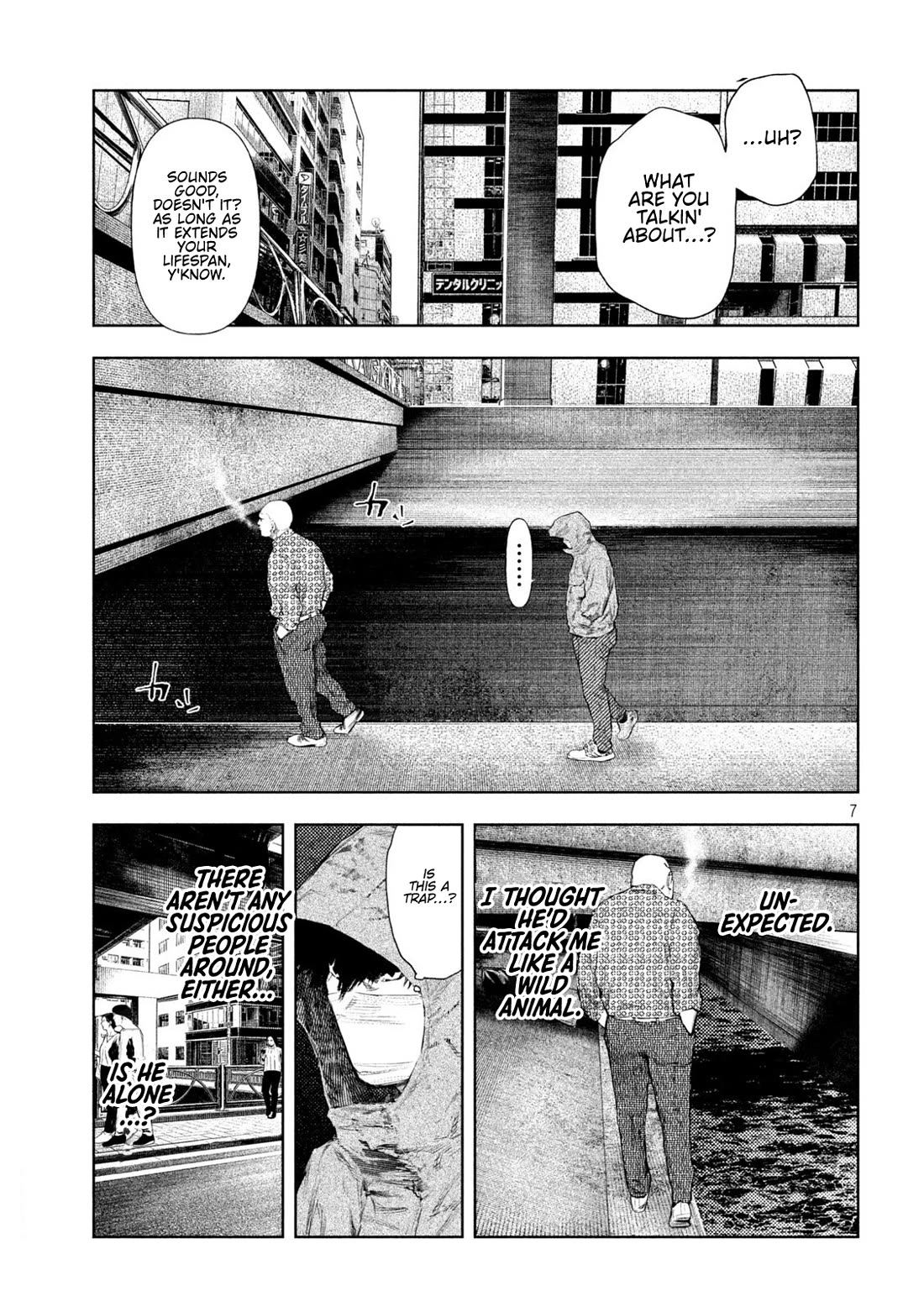 Amateur Vigilante chapter 73 page 7