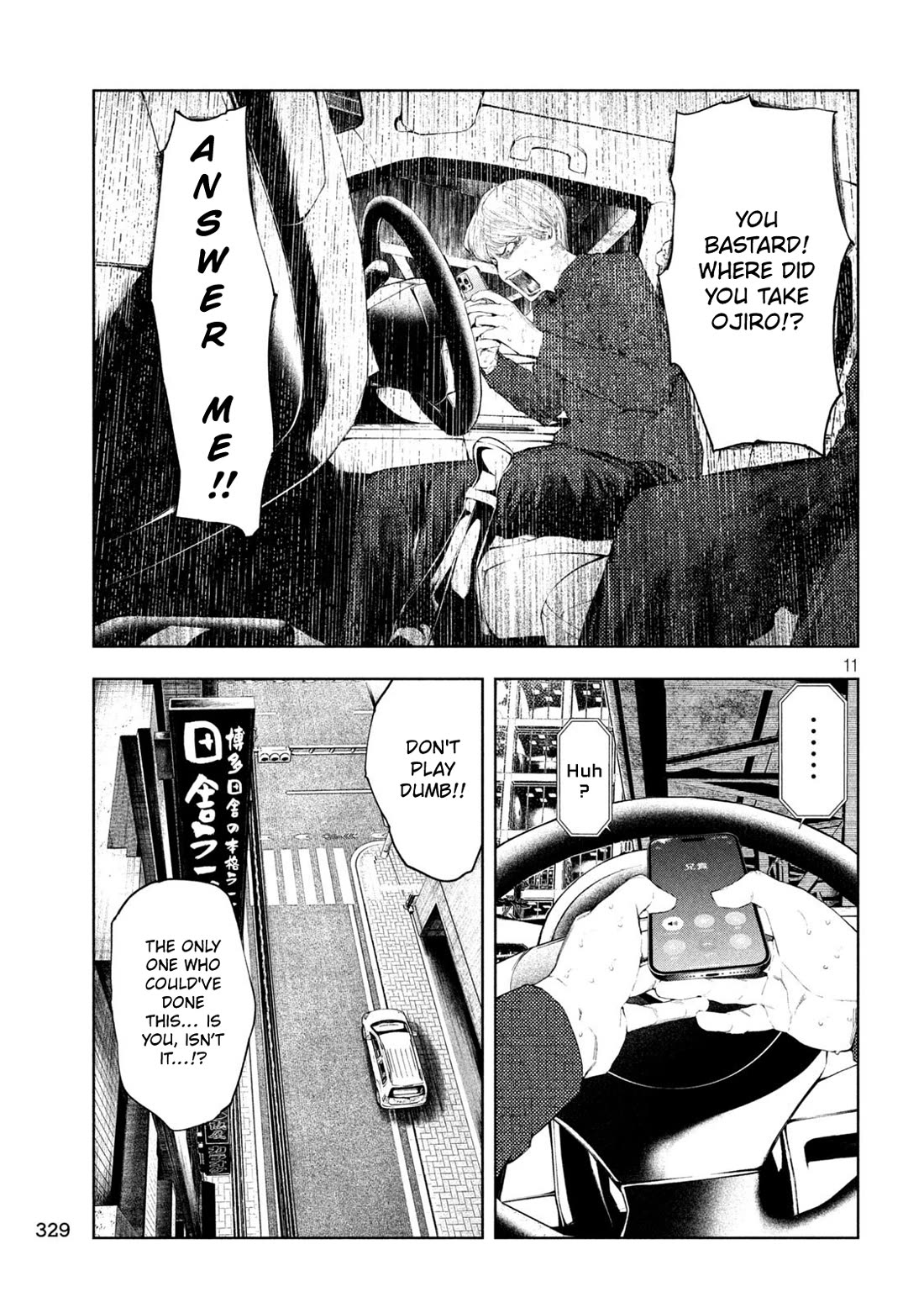 Amateur Vigilante chapter 74 page 11