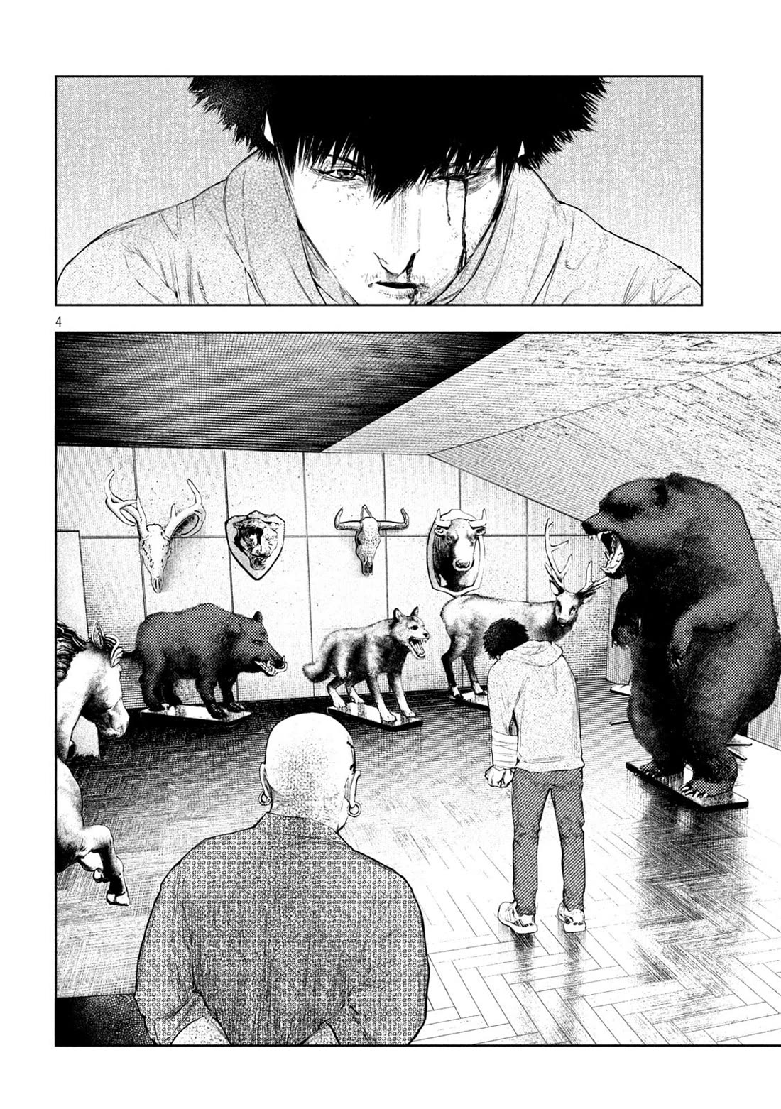 Amateur Vigilante chapter 75 page 4