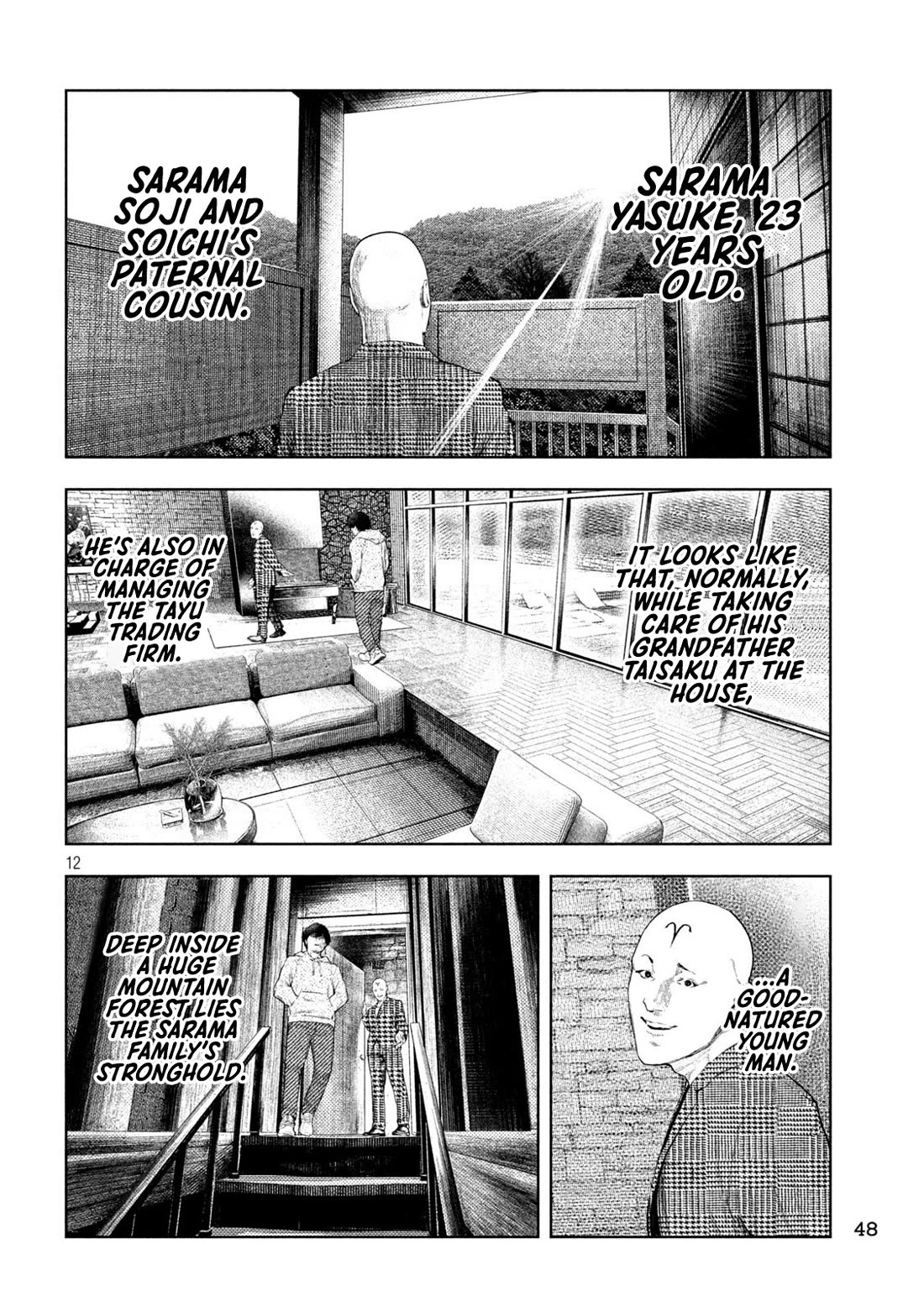 Amateur Vigilante chapter 76 page 12