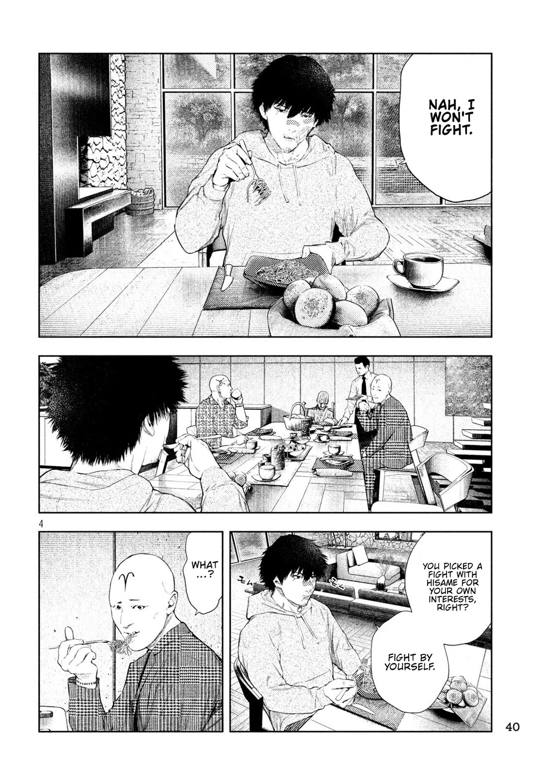 Amateur Vigilante chapter 76 page 4