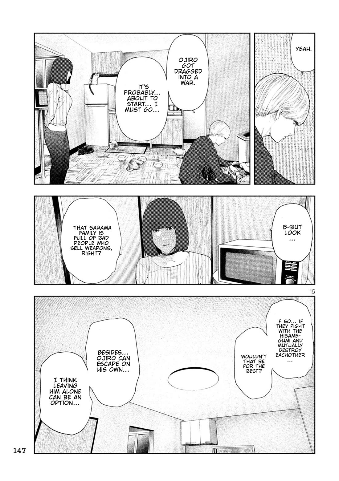 Amateur Vigilante chapter 77 page 15