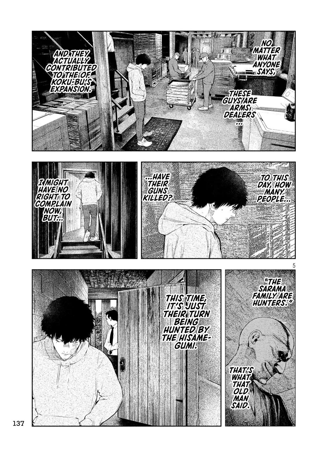 Amateur Vigilante chapter 77 page 5