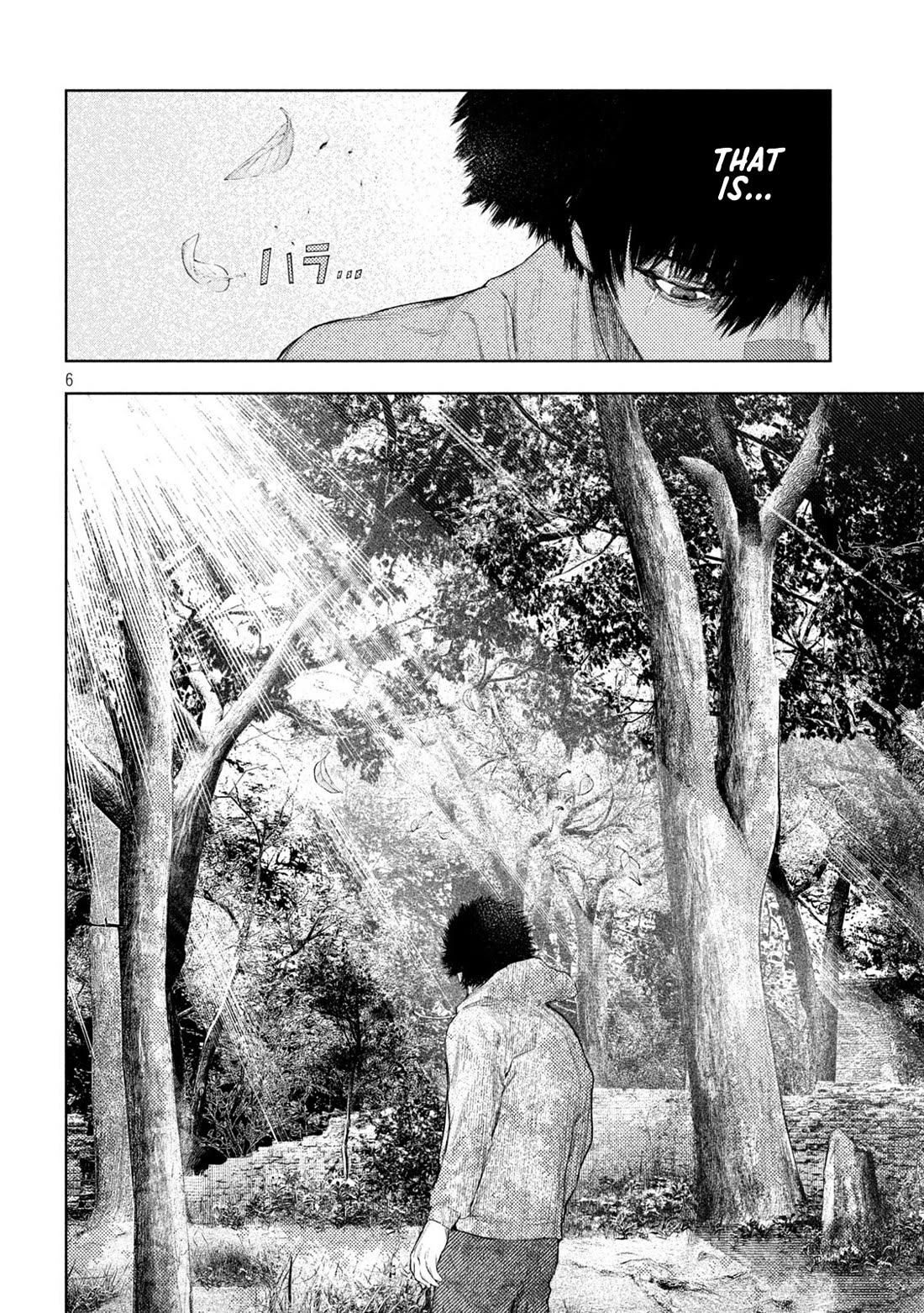 Amateur Vigilante chapter 77 page 6
