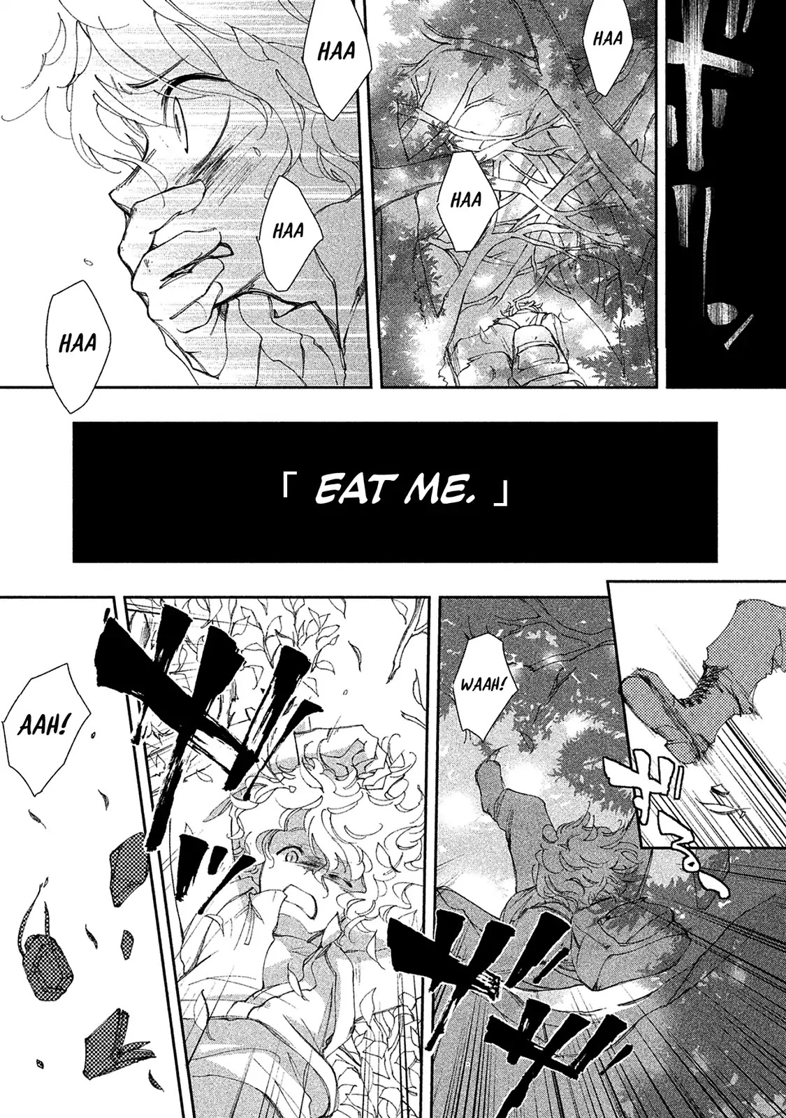 Amegashi chapter 1 page 10