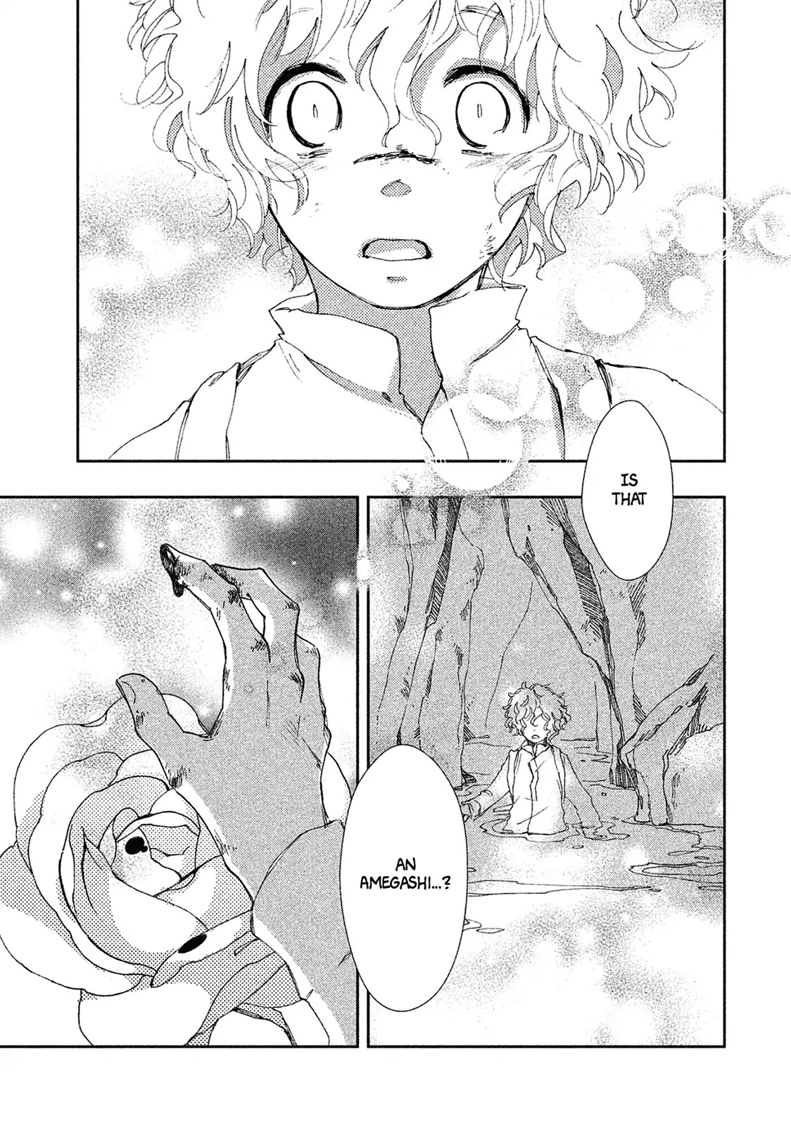 Amegashi chapter 1 page 13