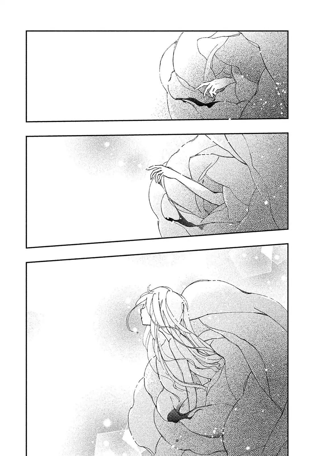 Amegashi chapter 1 page 14