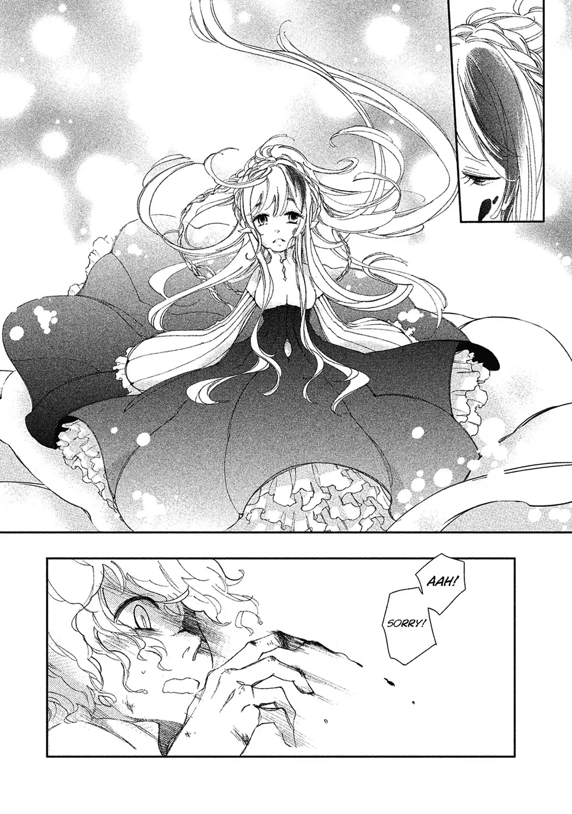 Amegashi chapter 1 page 16