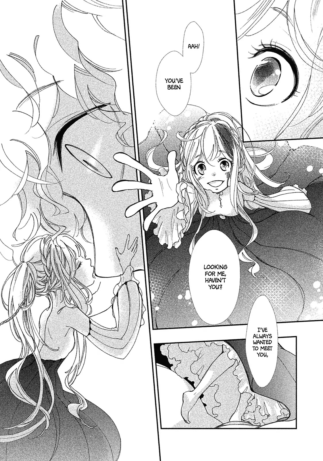 Amegashi chapter 1 page 17