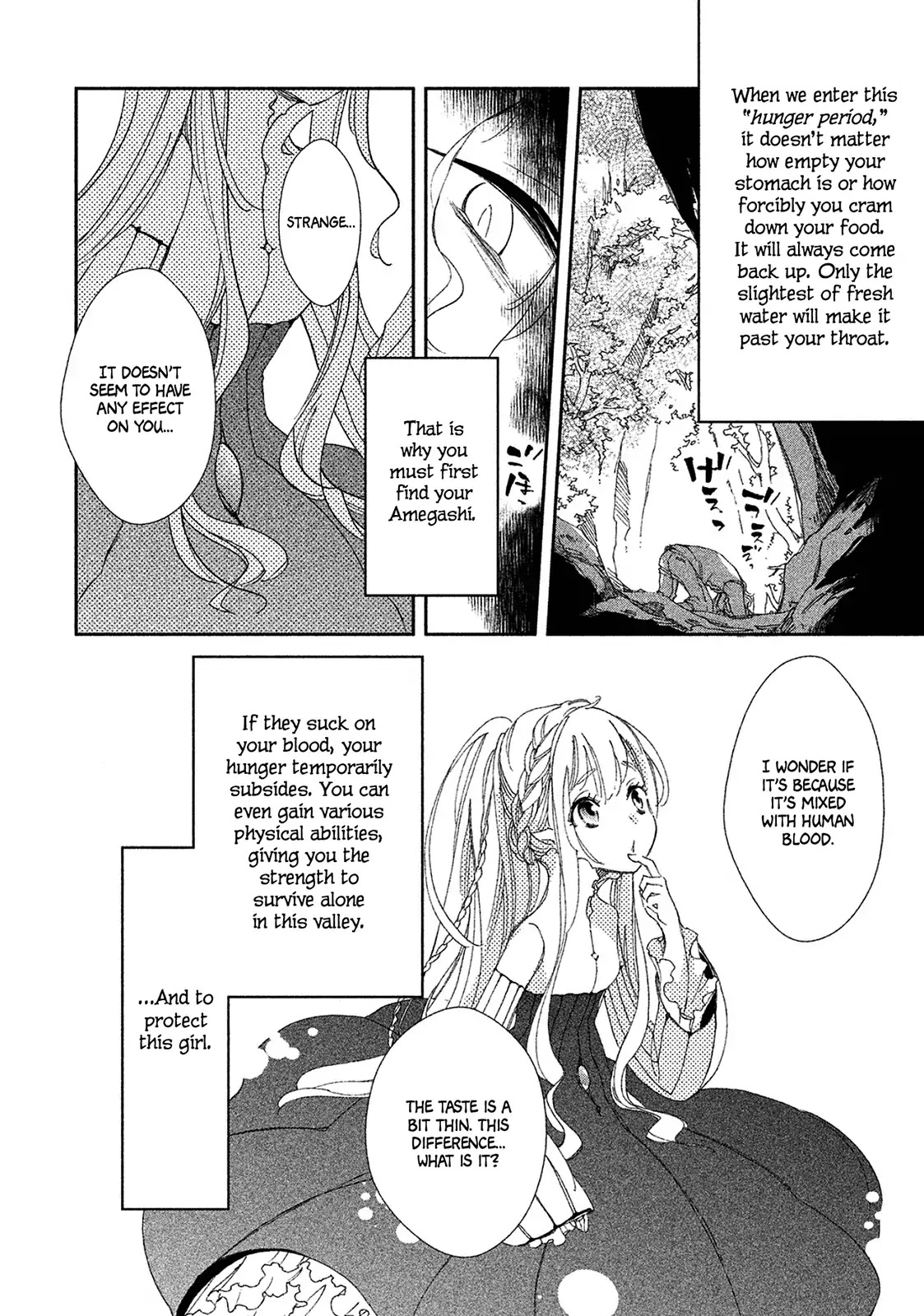 Amegashi chapter 1 page 20