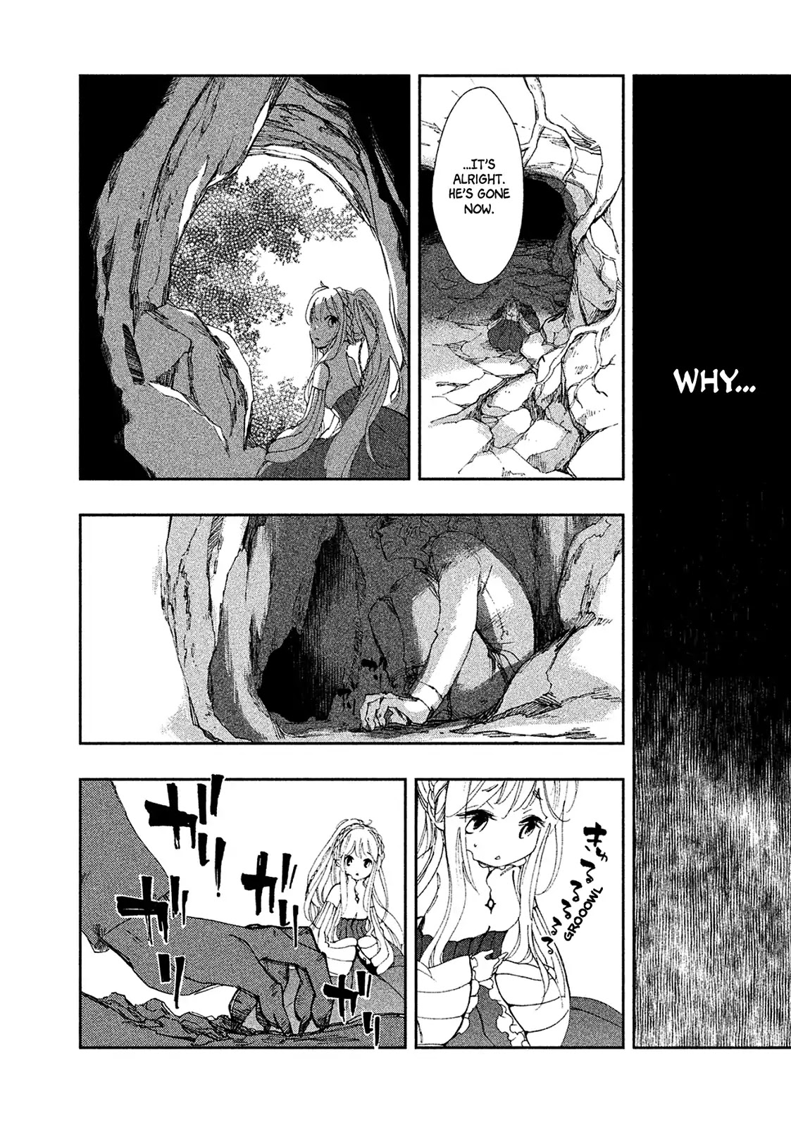 Amegashi chapter 1 page 23