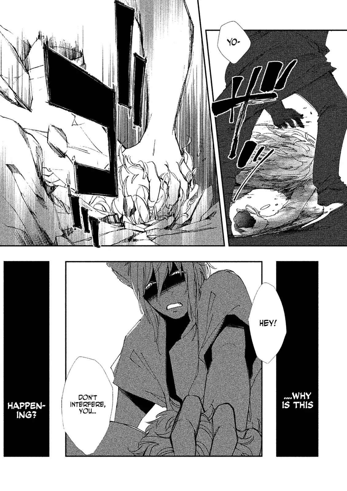 Amegashi chapter 1 page 29