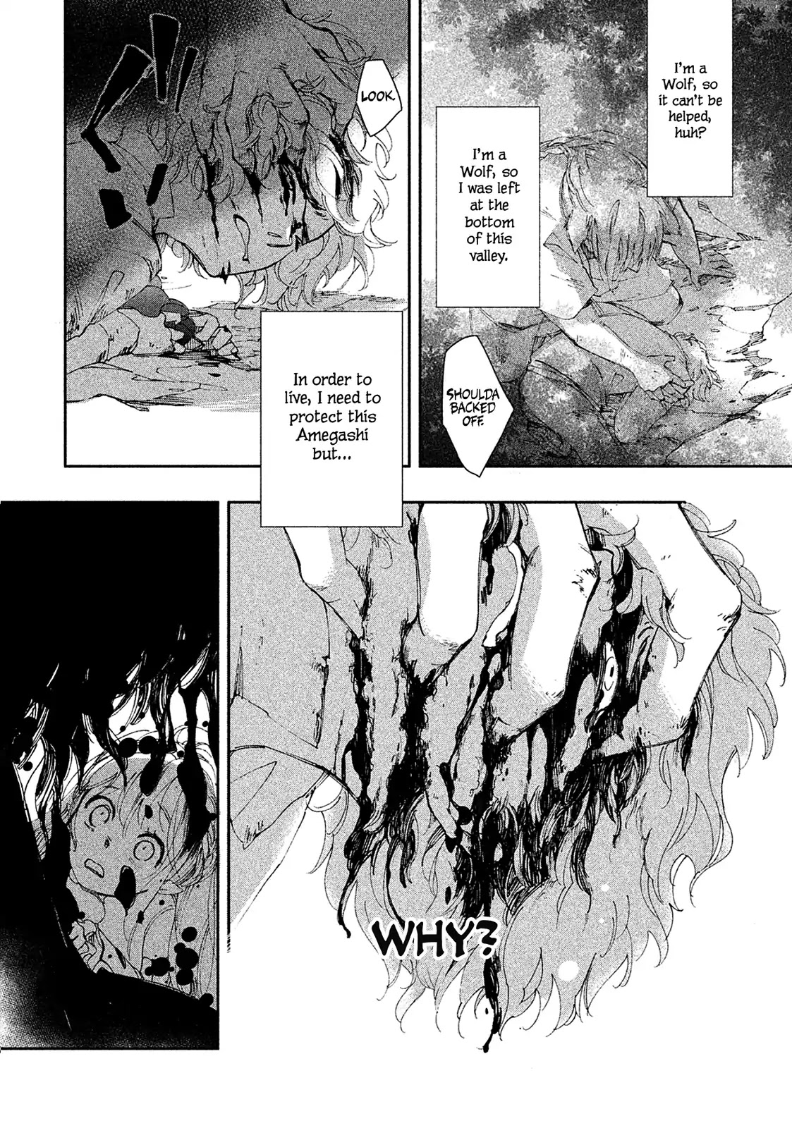 Amegashi chapter 1 page 30