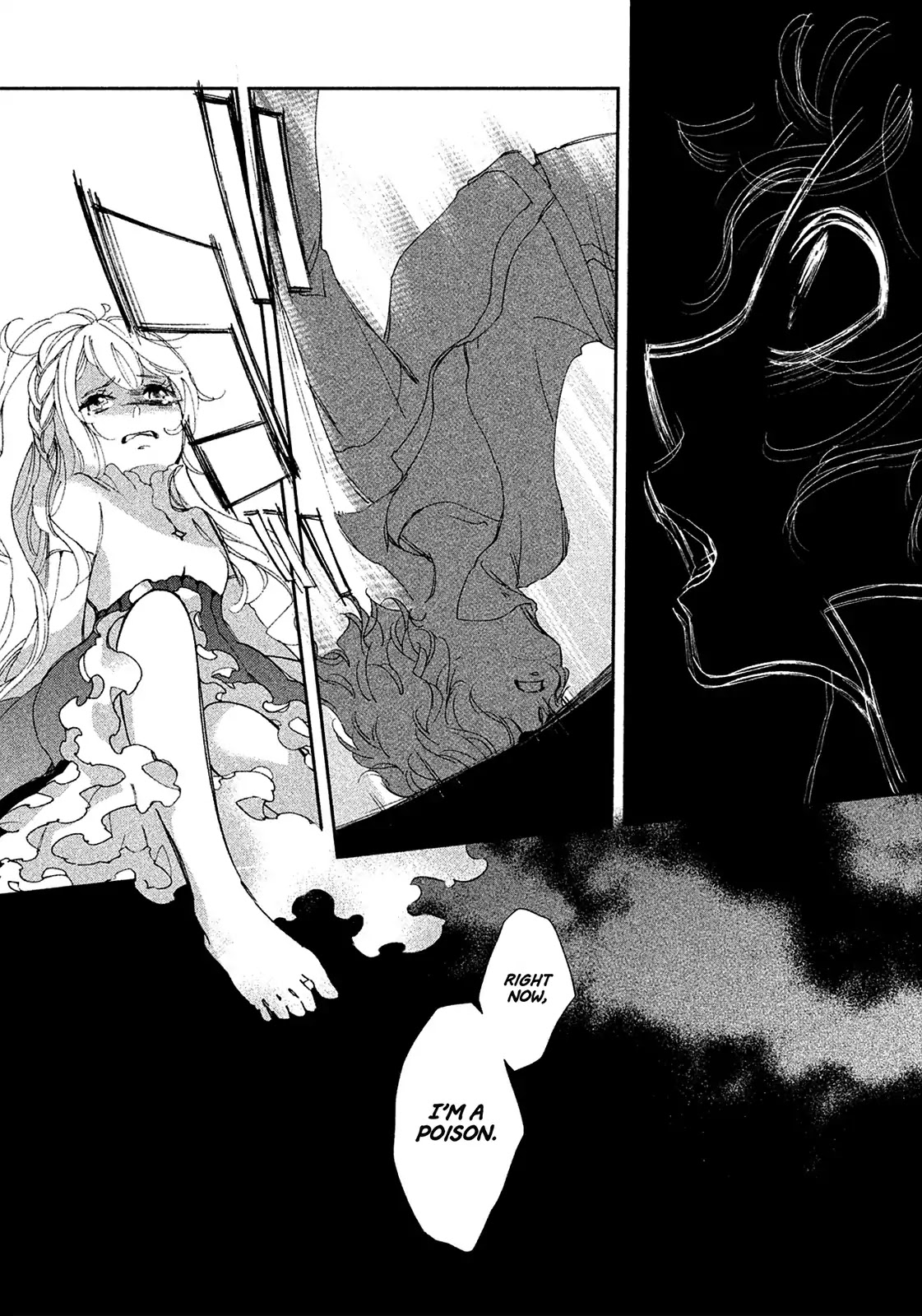 Amegashi chapter 1 page 38