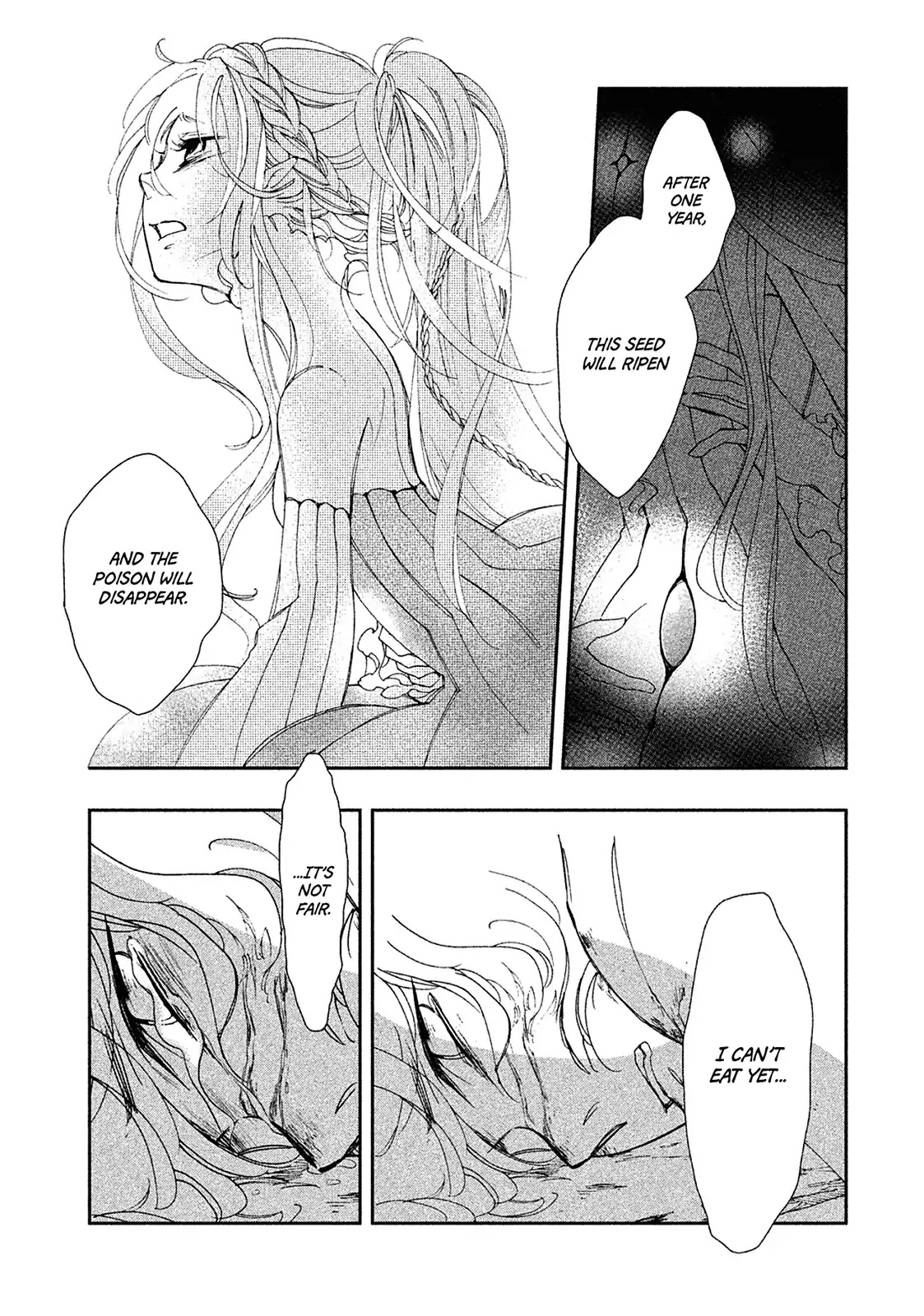 Amegashi chapter 1 page 39