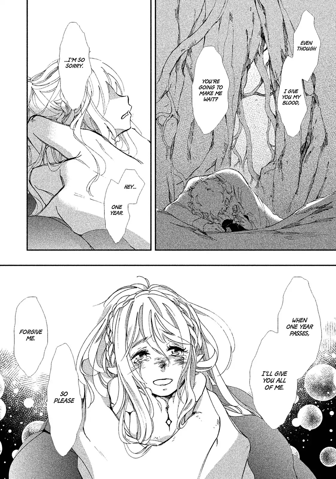 Amegashi chapter 1 page 40