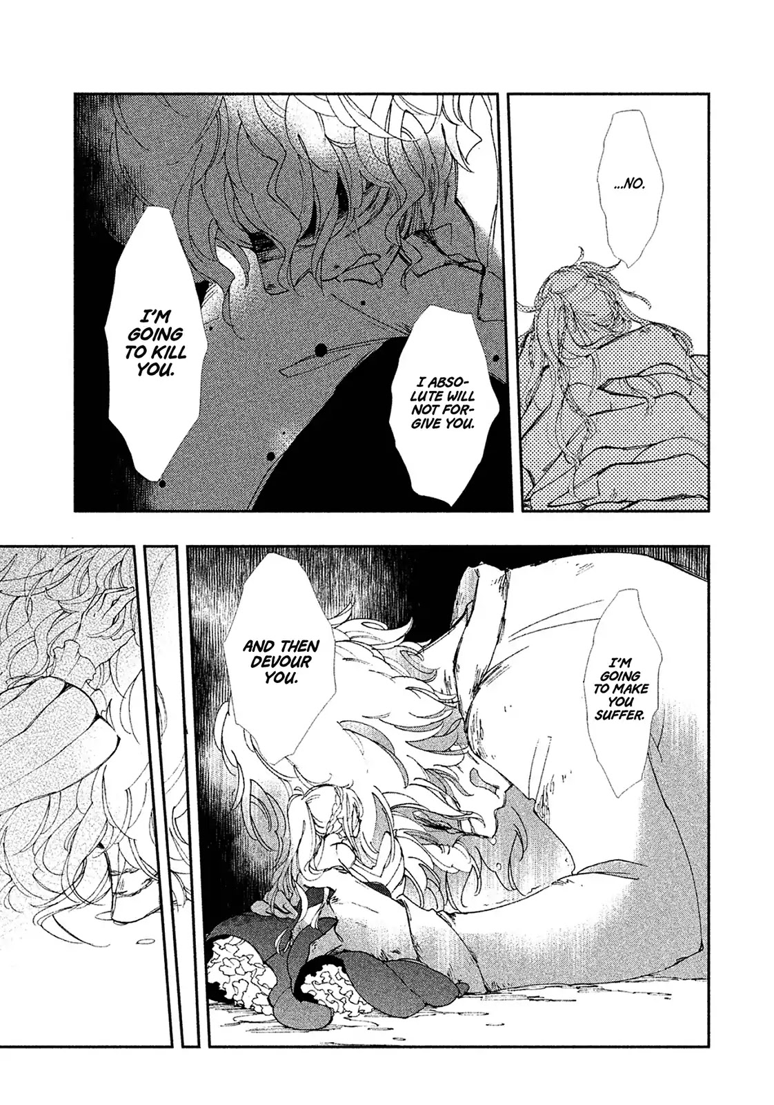 Amegashi chapter 1 page 41