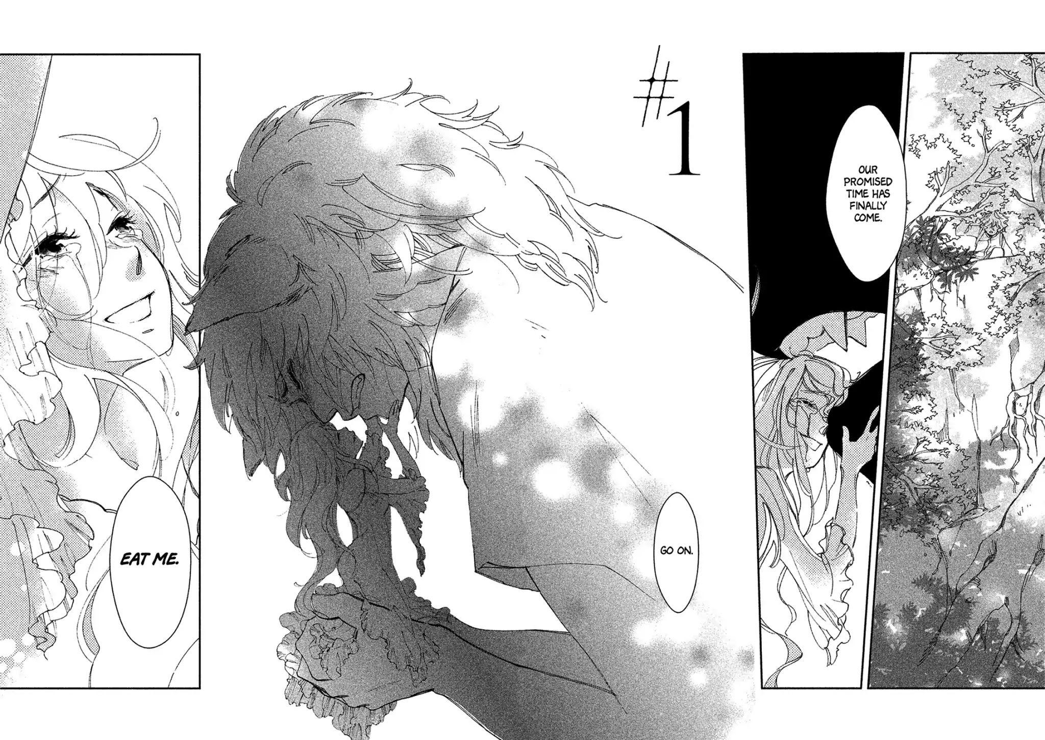 Amegashi chapter 1 page 6