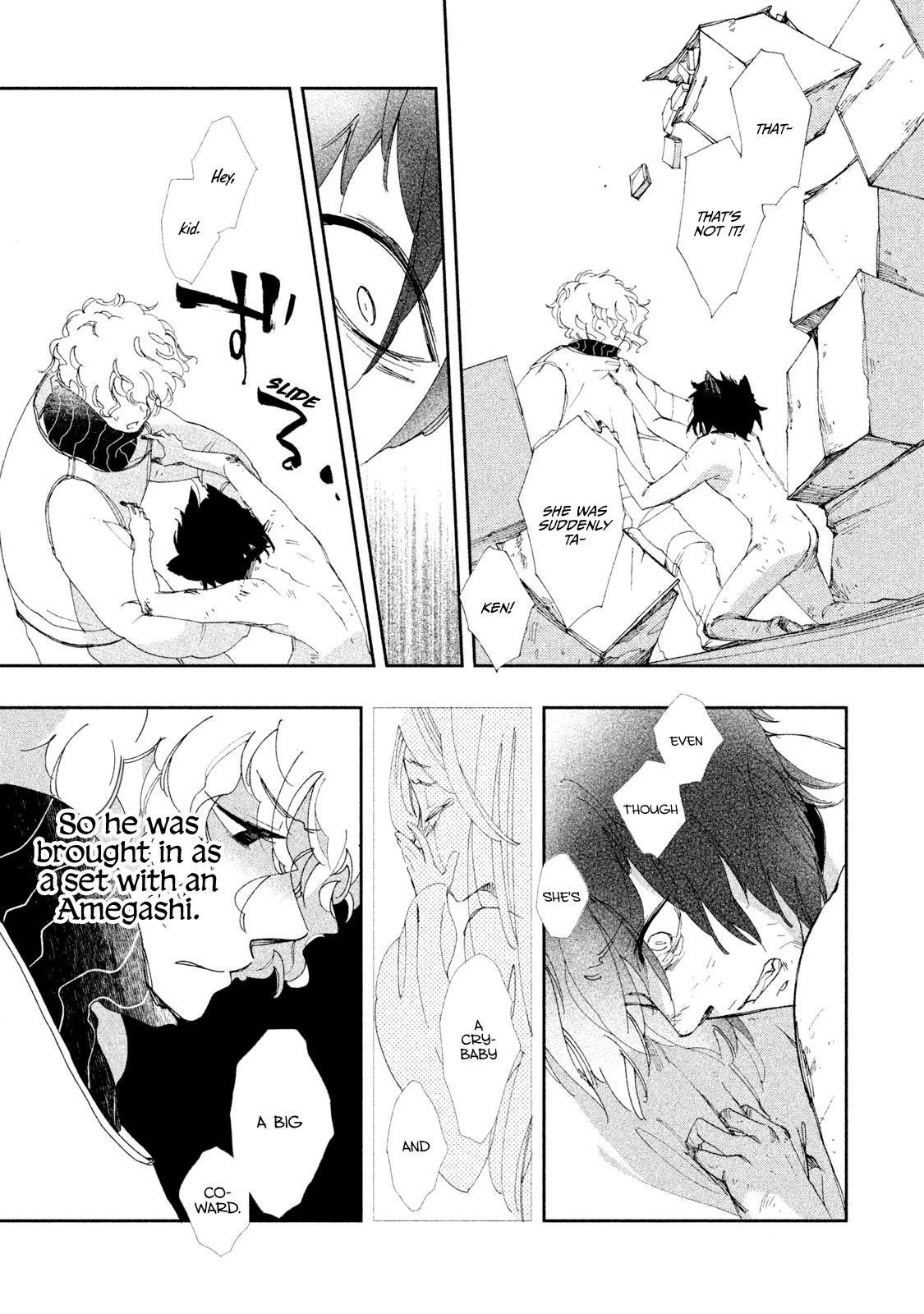 Amegashi chapter 4 page 11