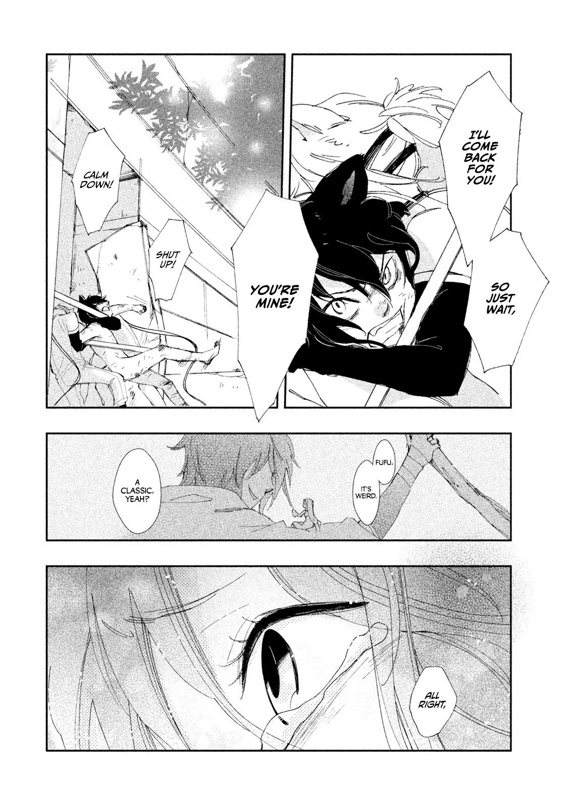 Amegashi chapter 4 page 18