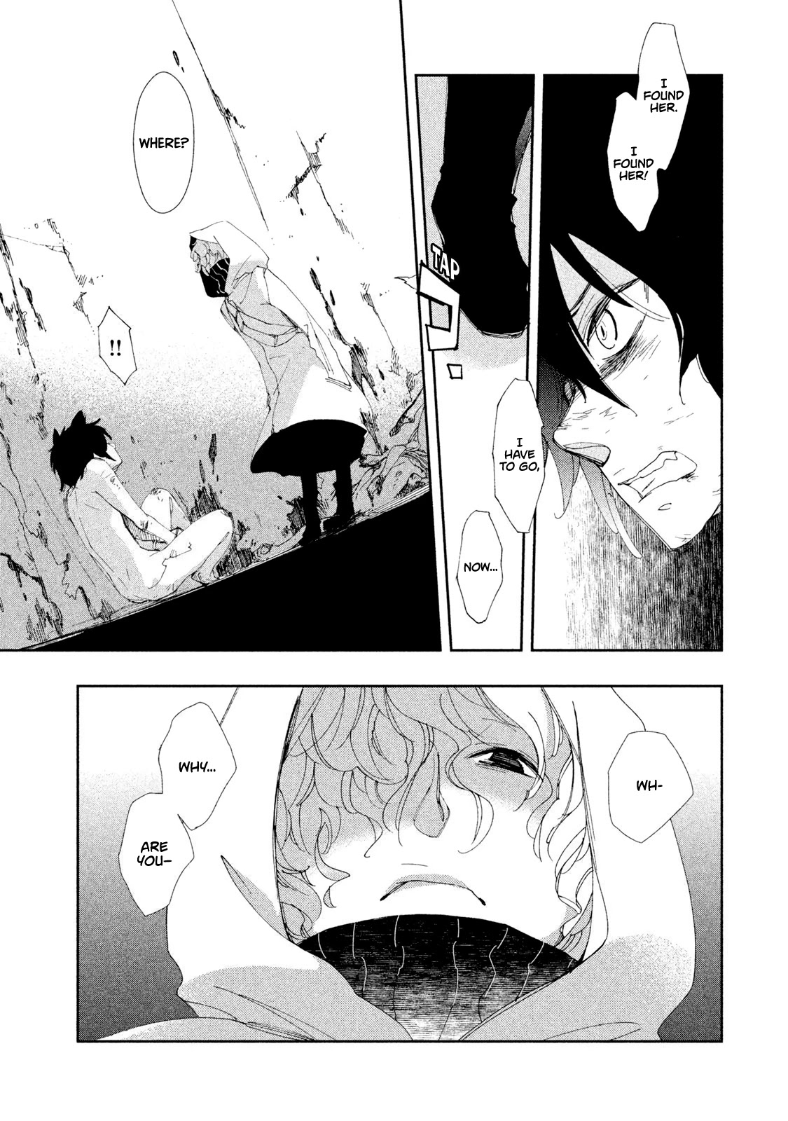 Amegashi chapter 4 page 21