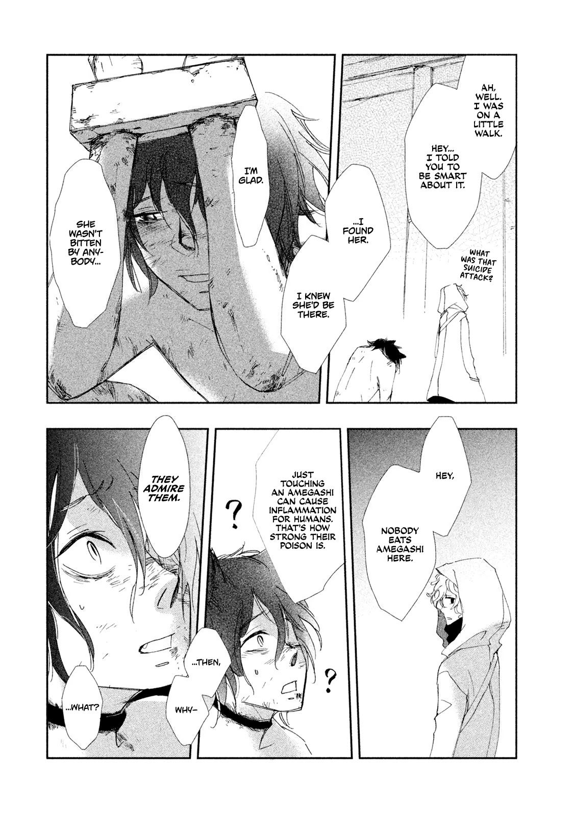 Amegashi chapter 4 page 22