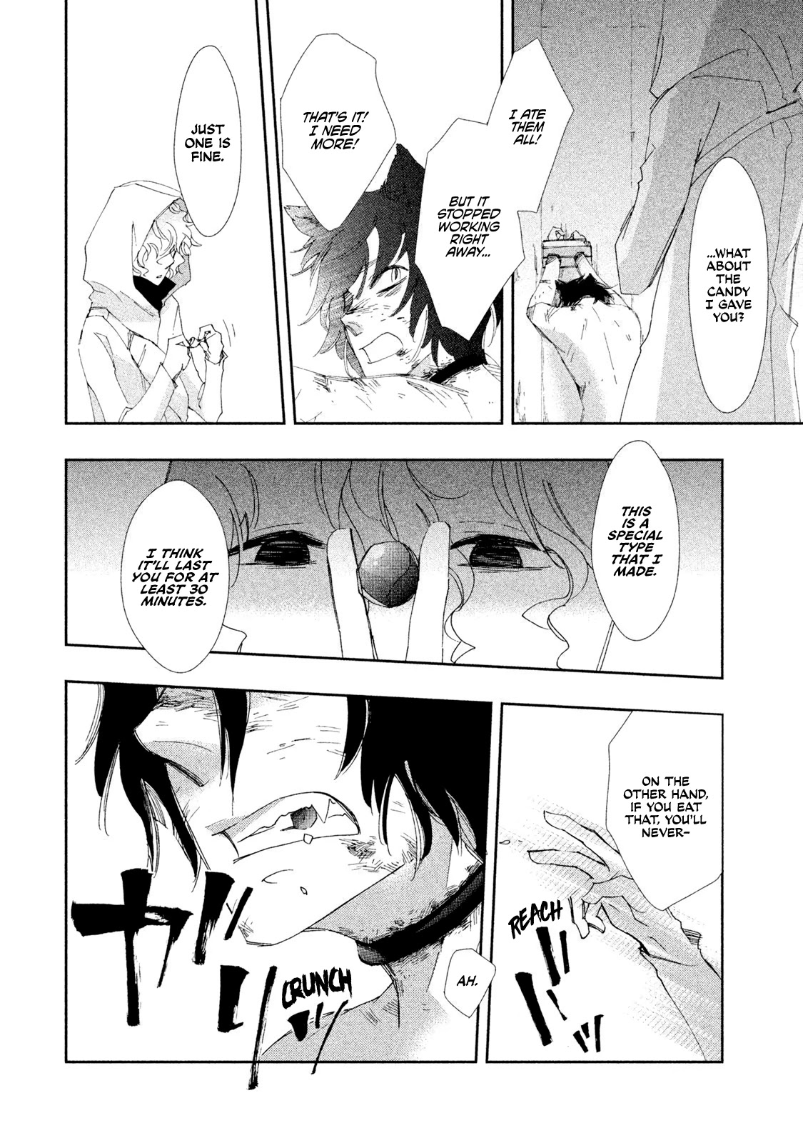 Amegashi chapter 4 page 24