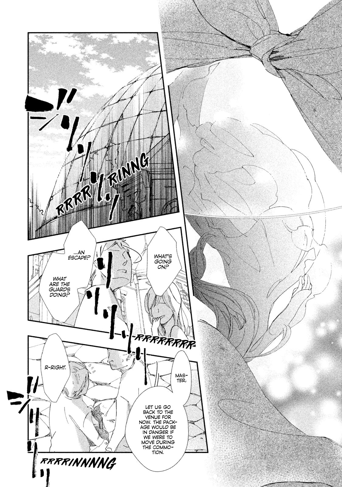 Amegashi chapter 4 page 30