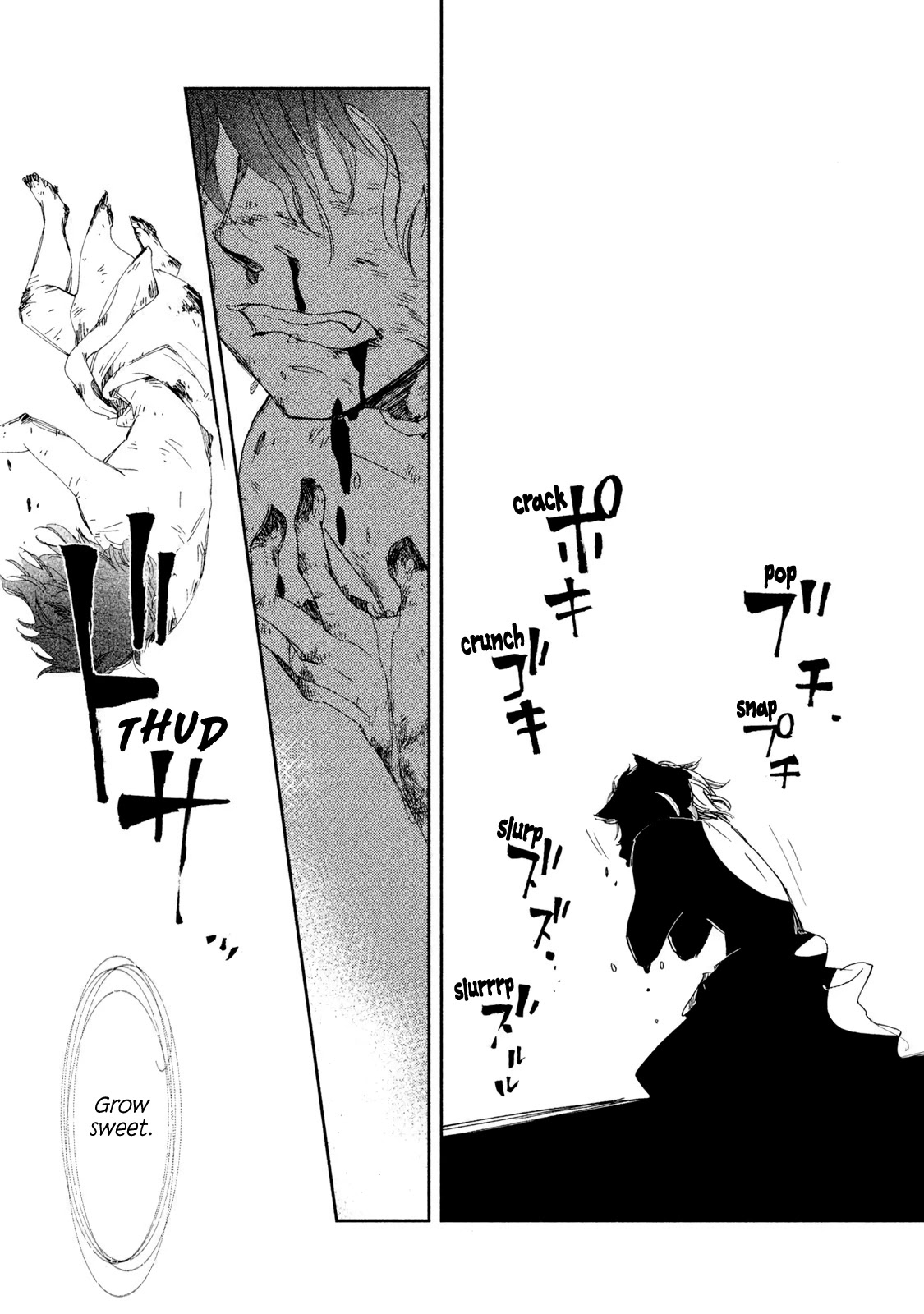 Amegashi chapter 4 page 37