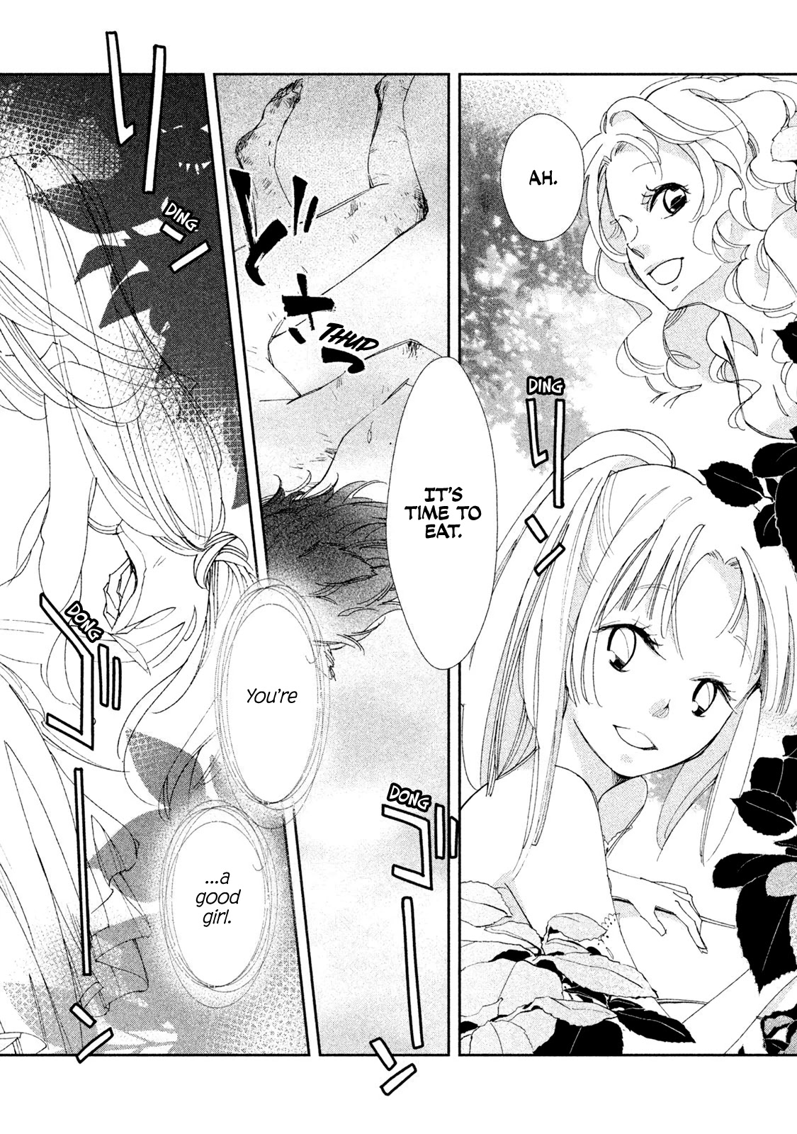 Amegashi chapter 4 page 4