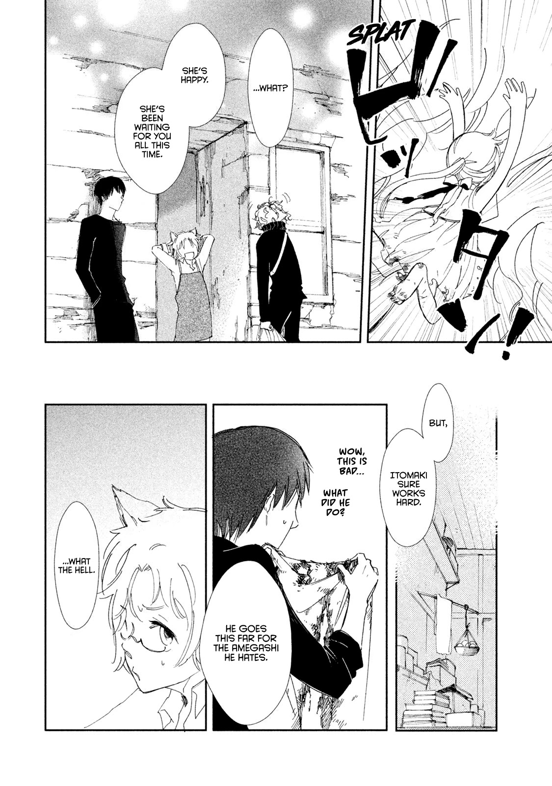 Amegashi chapter 4 page 41