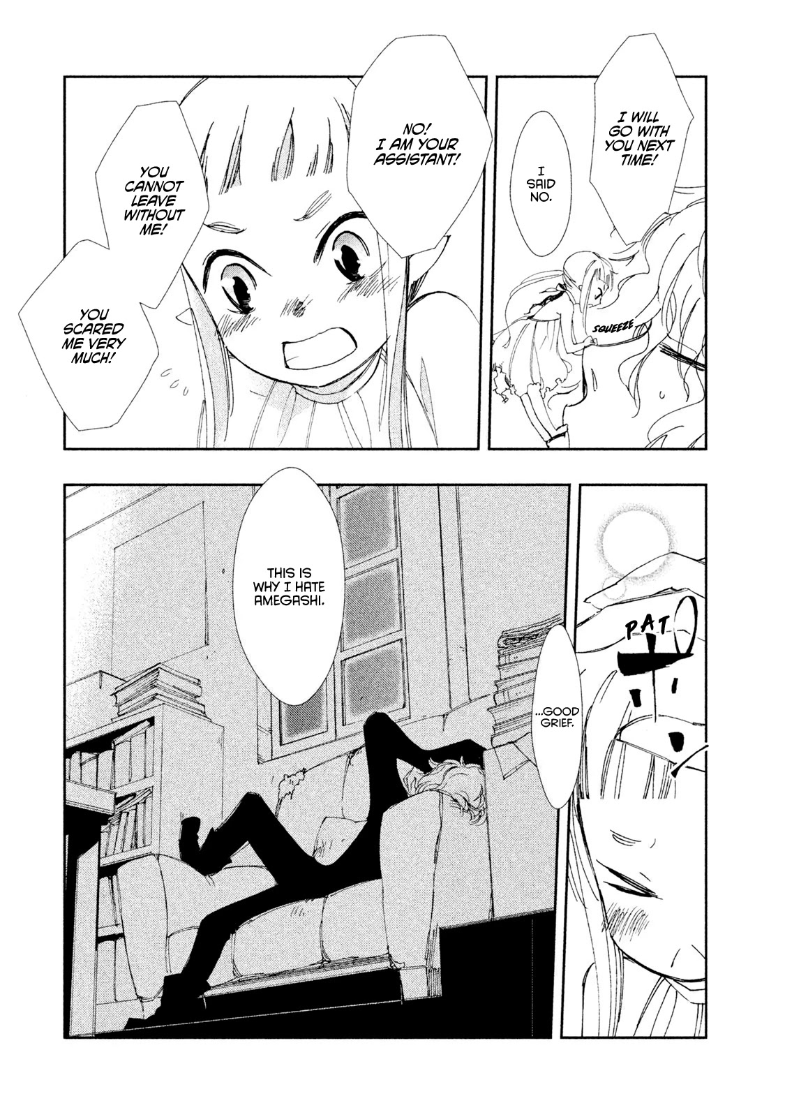 Amegashi chapter 4 page 43