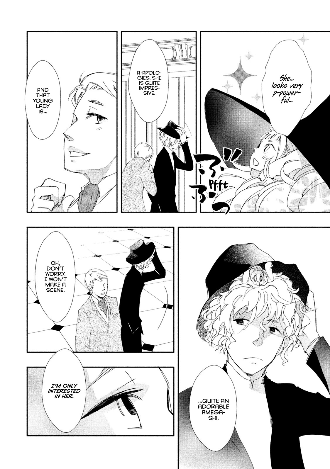 Amegashi chapter 5 page 12