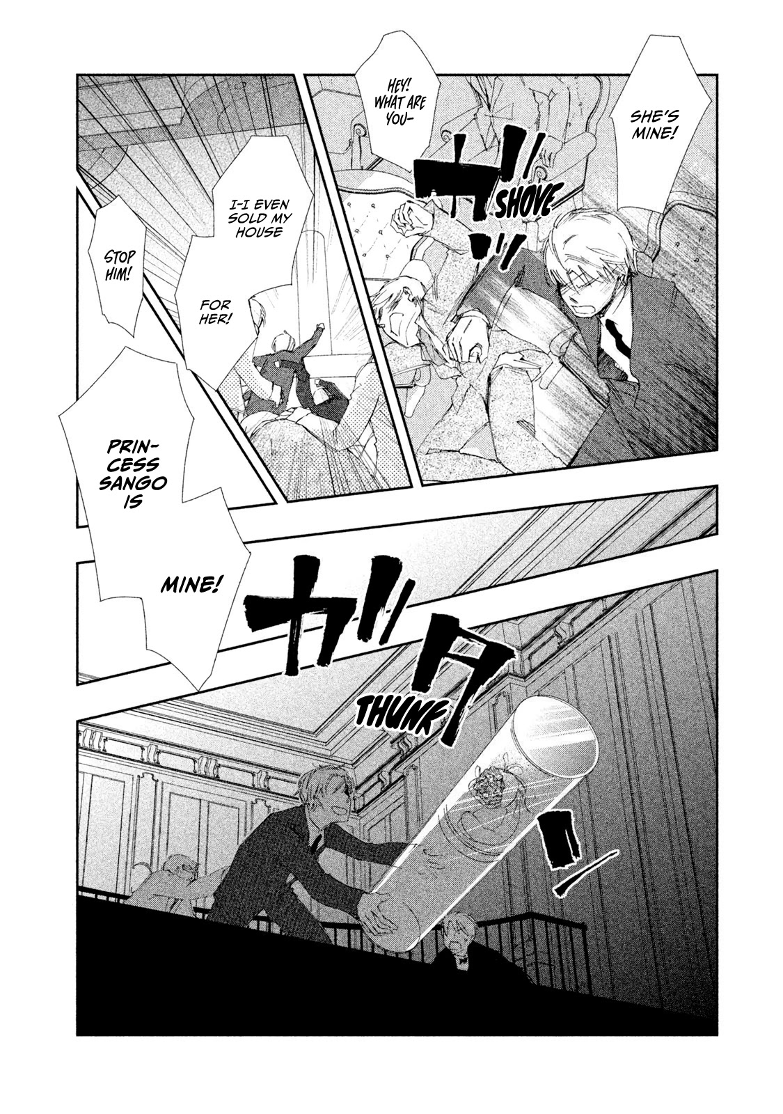 Amegashi chapter 5 page 29