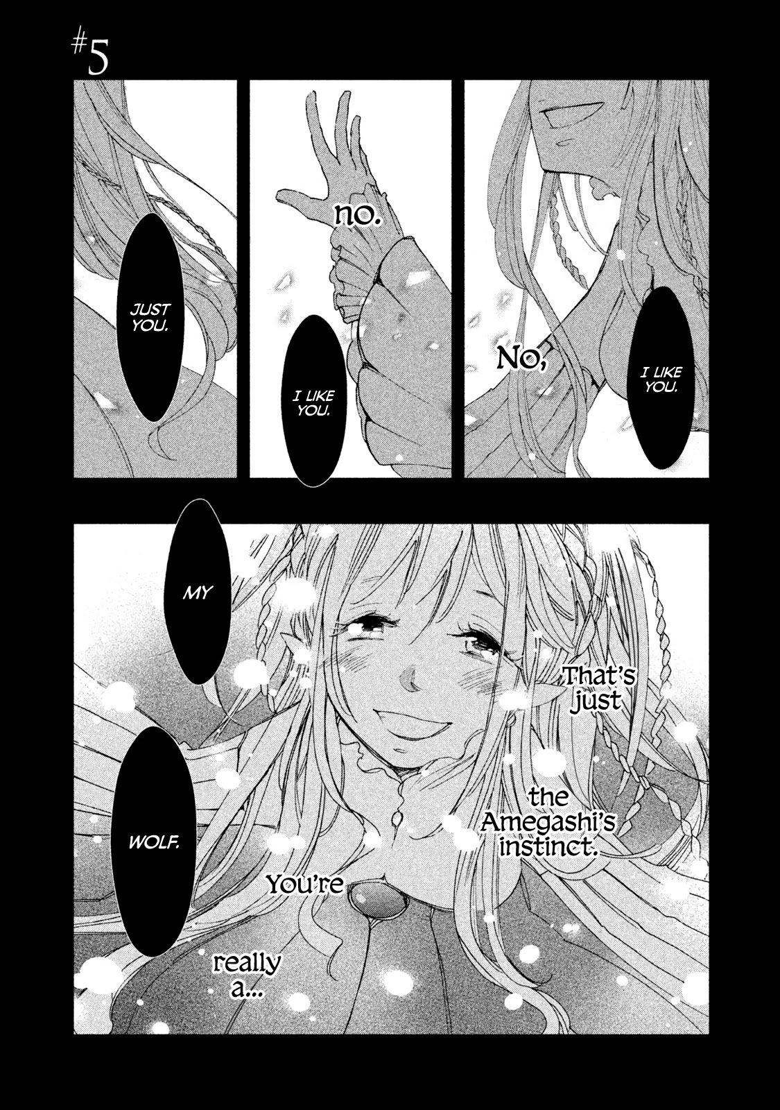 Amegashi chapter 5 page 7