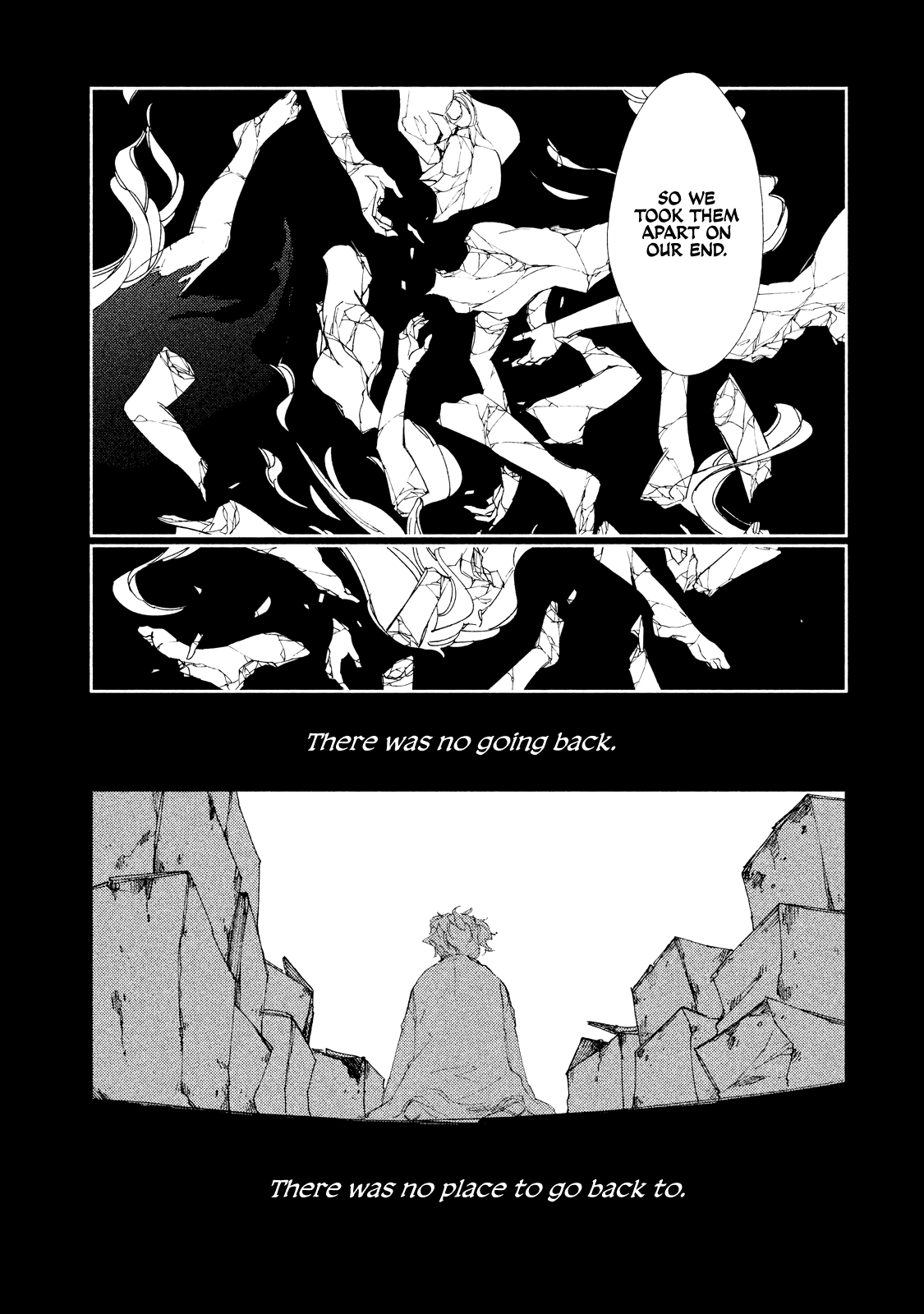 Amegashi chapter 6 page 10