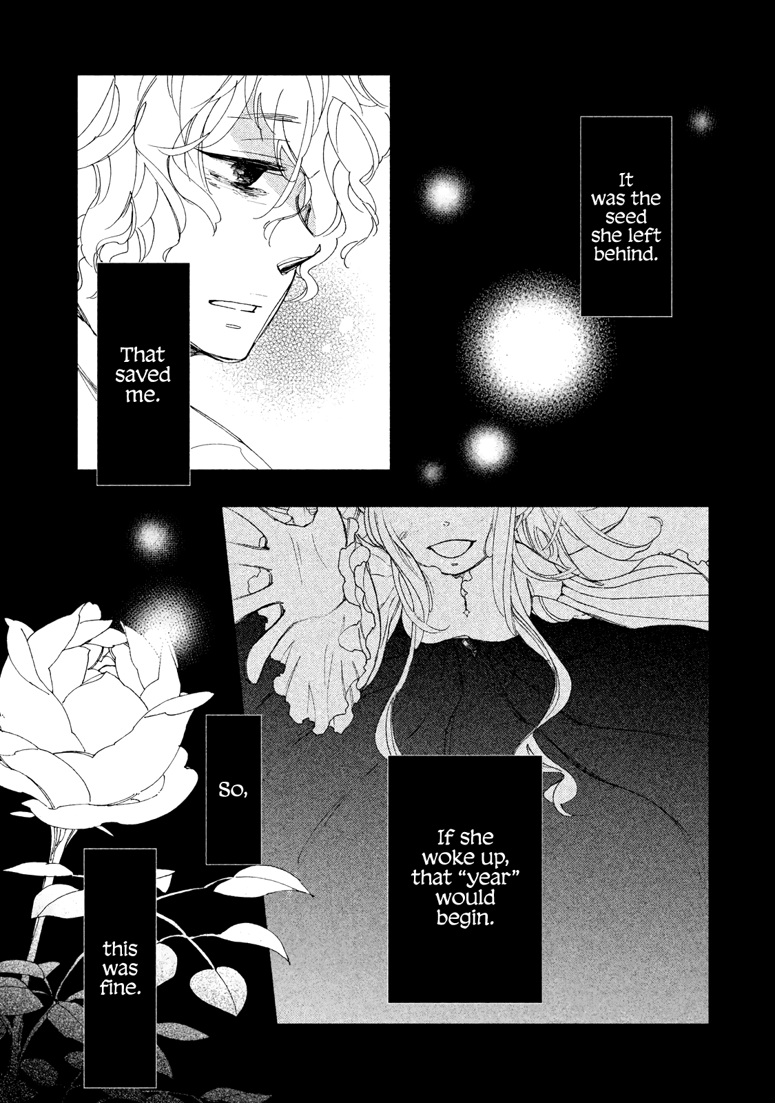 Amegashi chapter 6 page 12