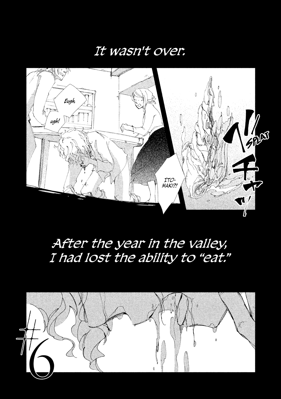 Amegashi chapter 6 page 2