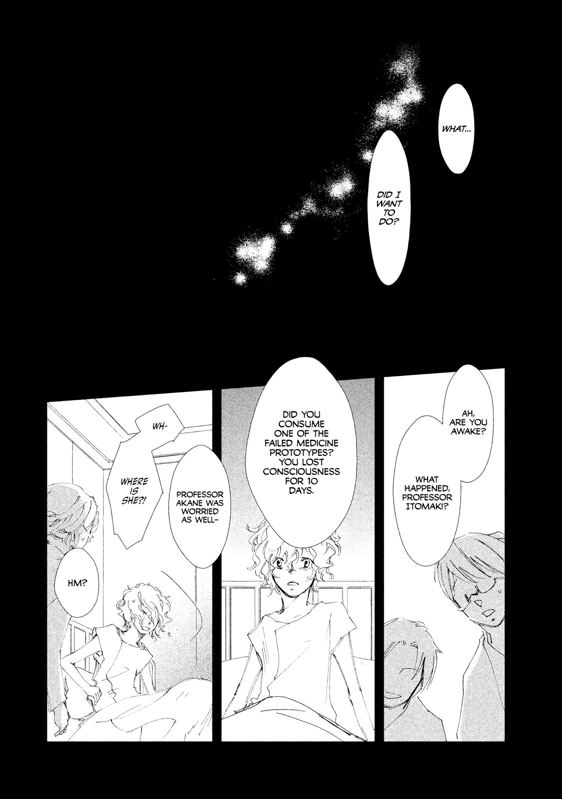 Amegashi chapter 6 page 23