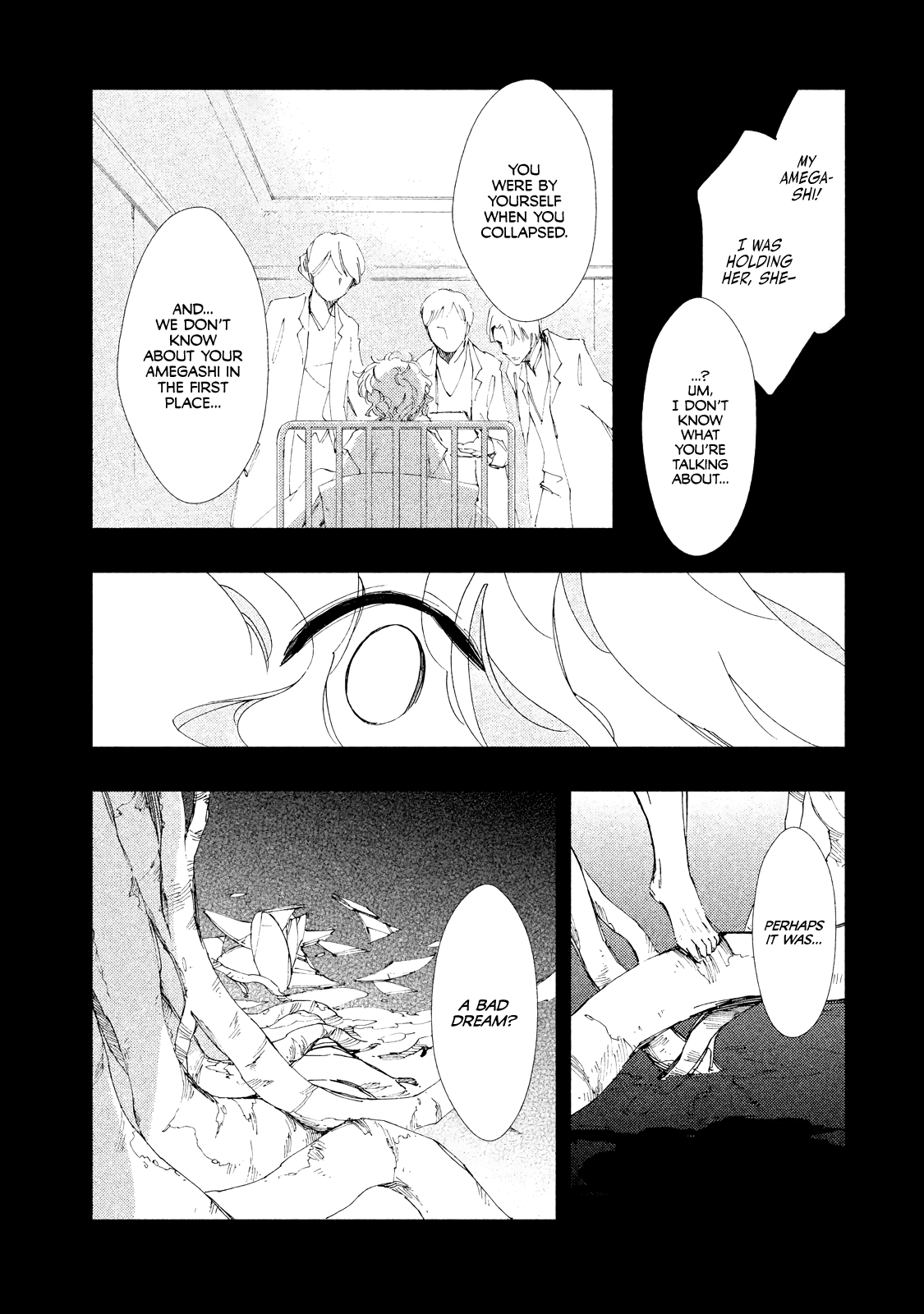 Amegashi chapter 6 page 24