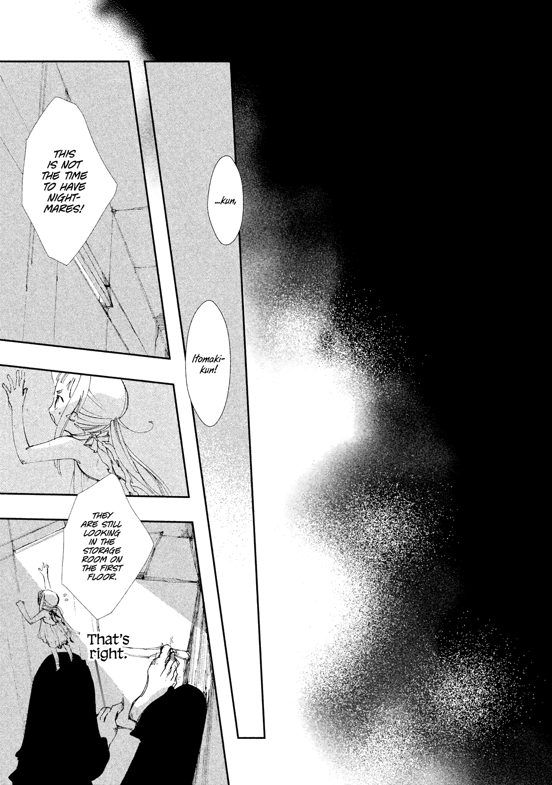 Amegashi chapter 6 page 26