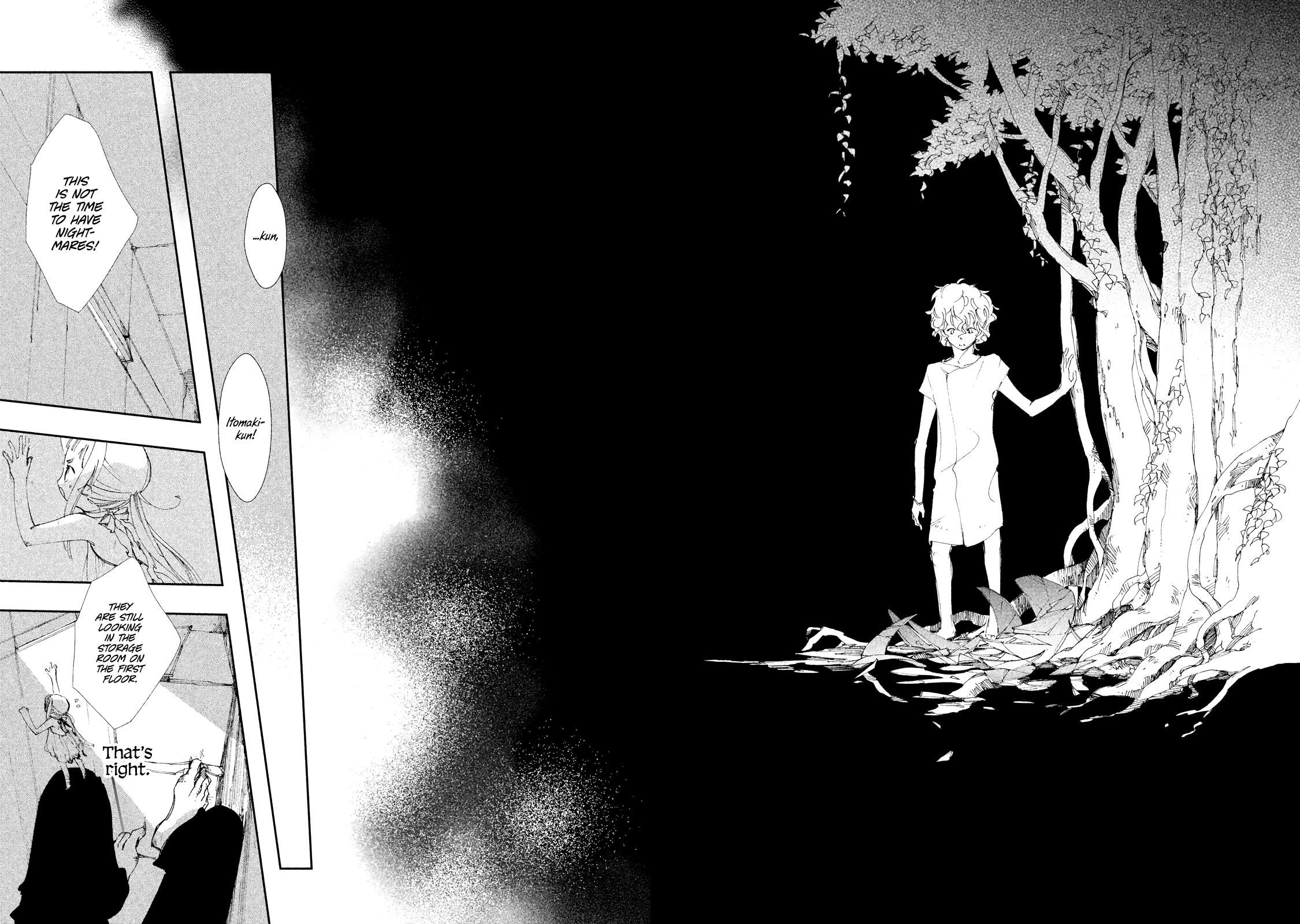 Amegashi chapter 6 page 27