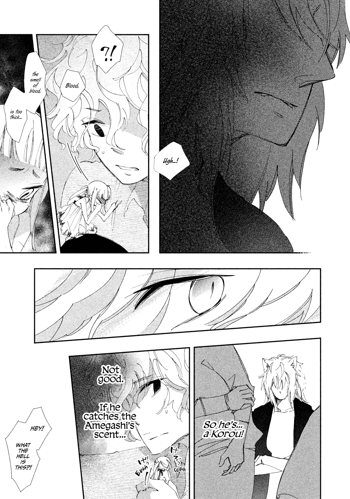 Amegashi chapter 6 page 29