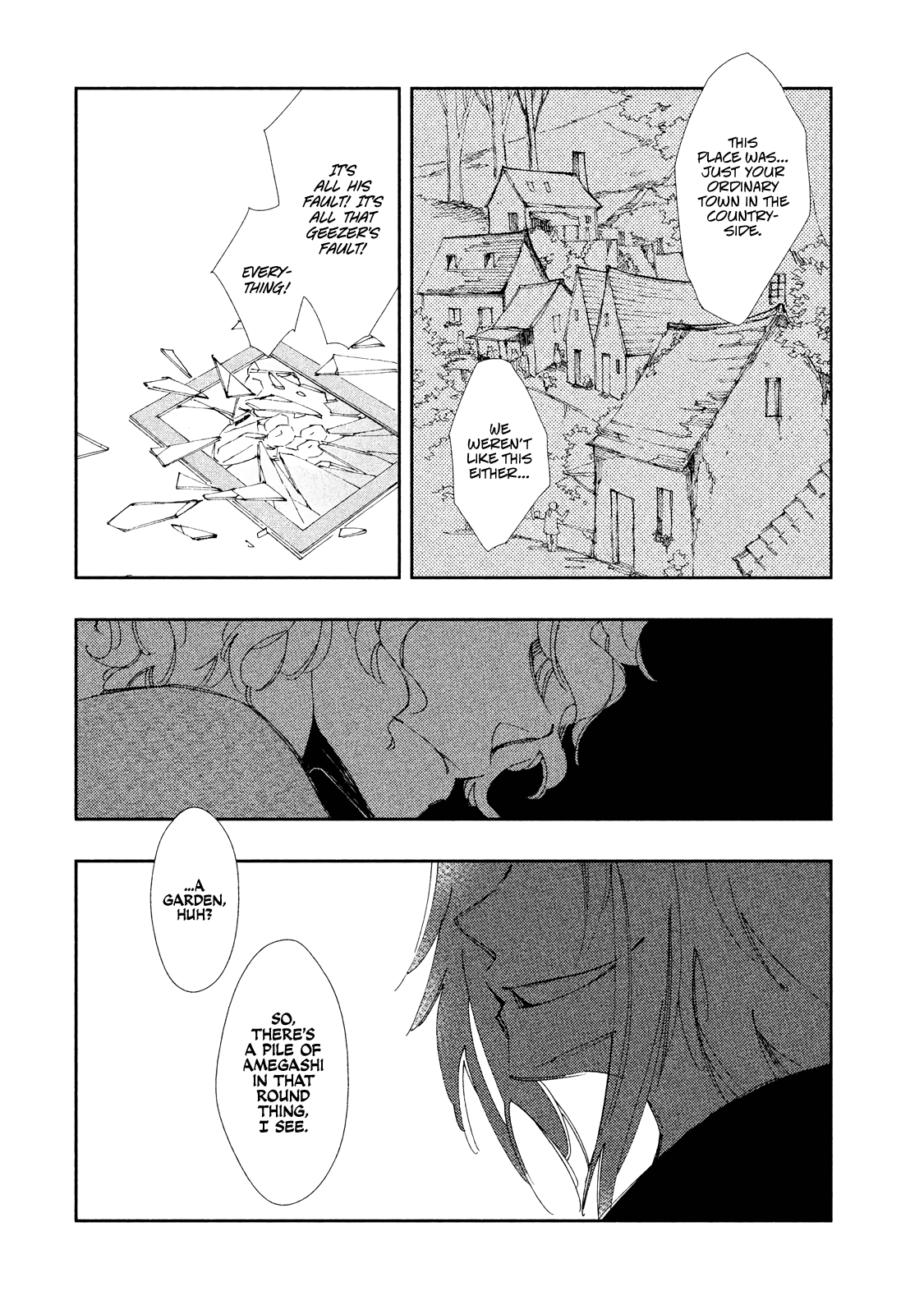 Amegashi chapter 6 page 32